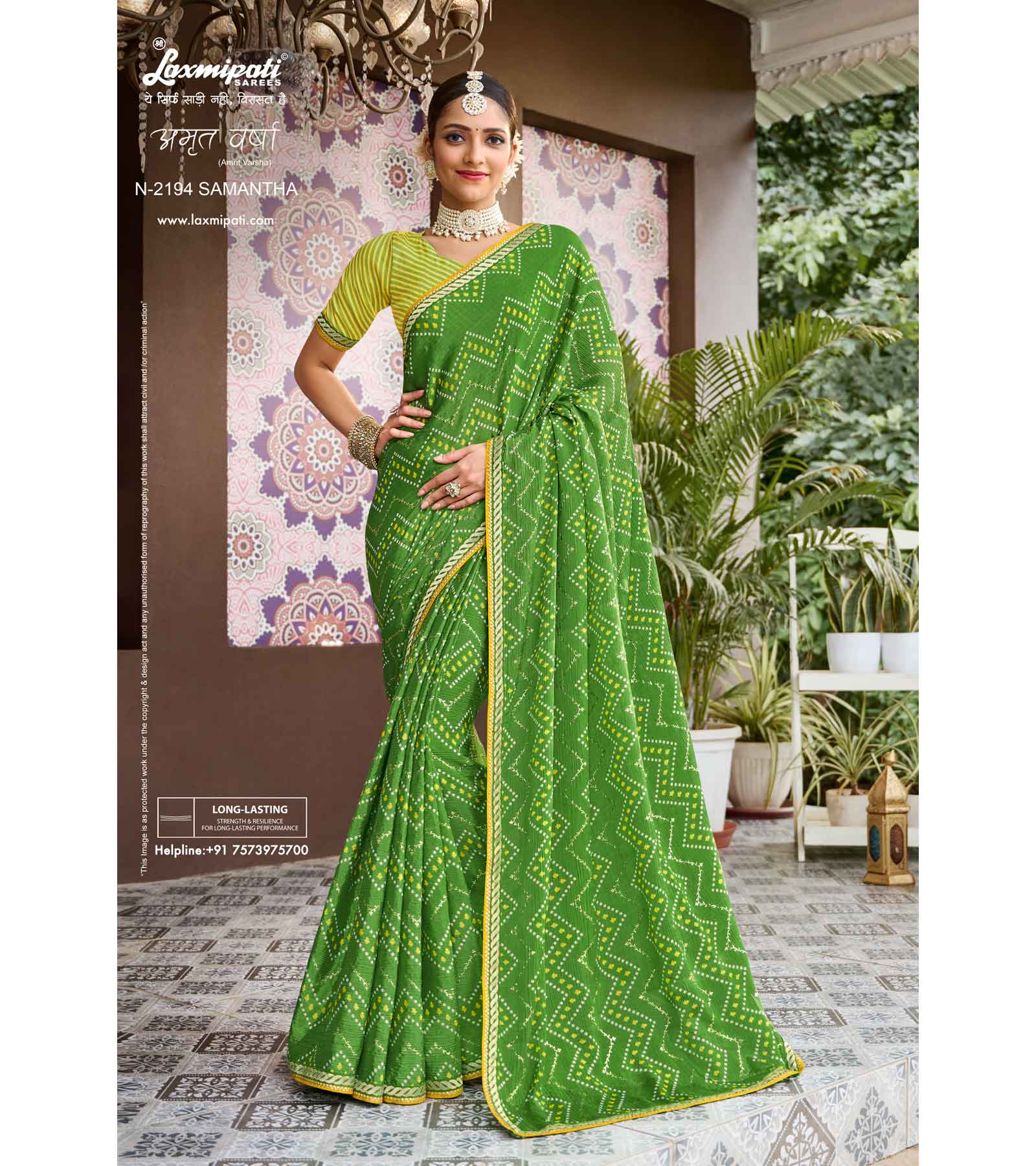 Laxmipati Amrit Varsha N-2194 Chiffon Green Saree
