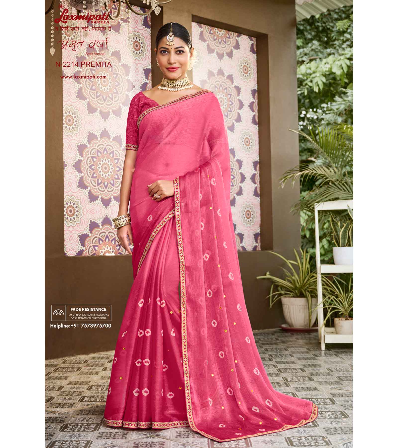 Laxmipati Amrit Varsha N-2214 Satin Pink Saree