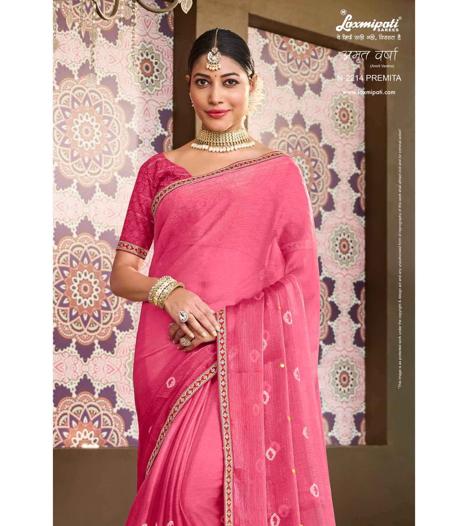 Laxmipati Amrit Varsha N-2214 Satin Pink Saree