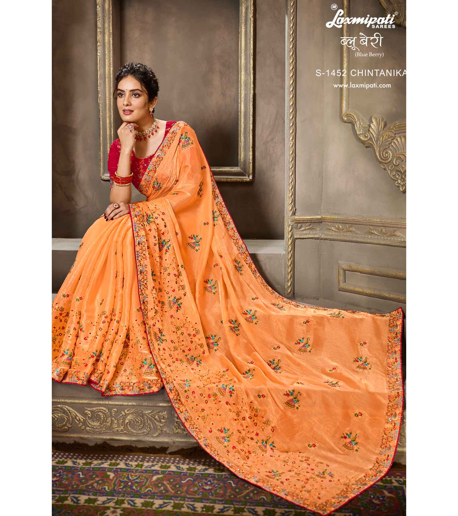 Laxmipati Blue Berry S-1452 Chiffon Mustard Saree