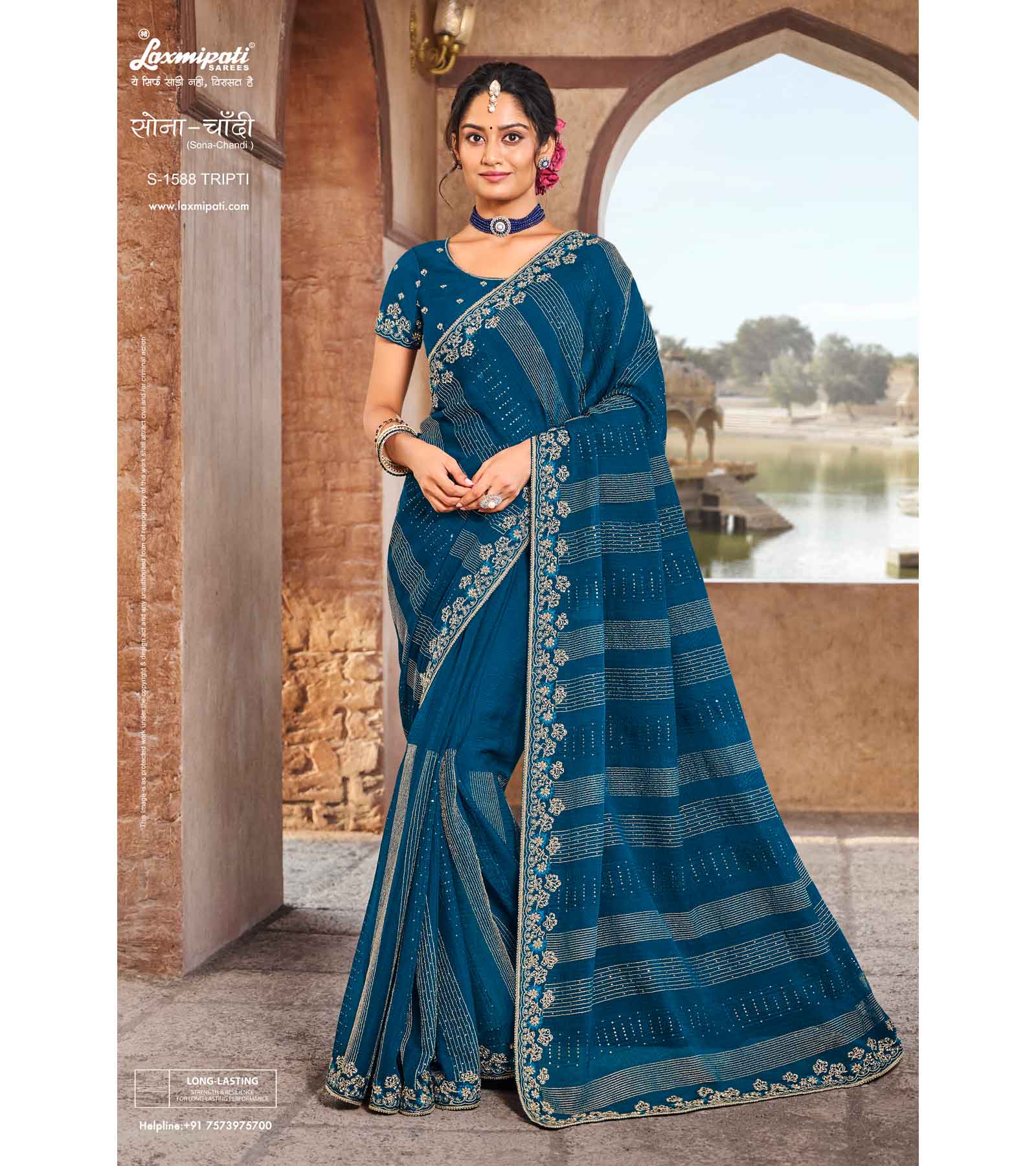 Laxmipati Sona- Chandi S-1588 Chiffon Blue Saree