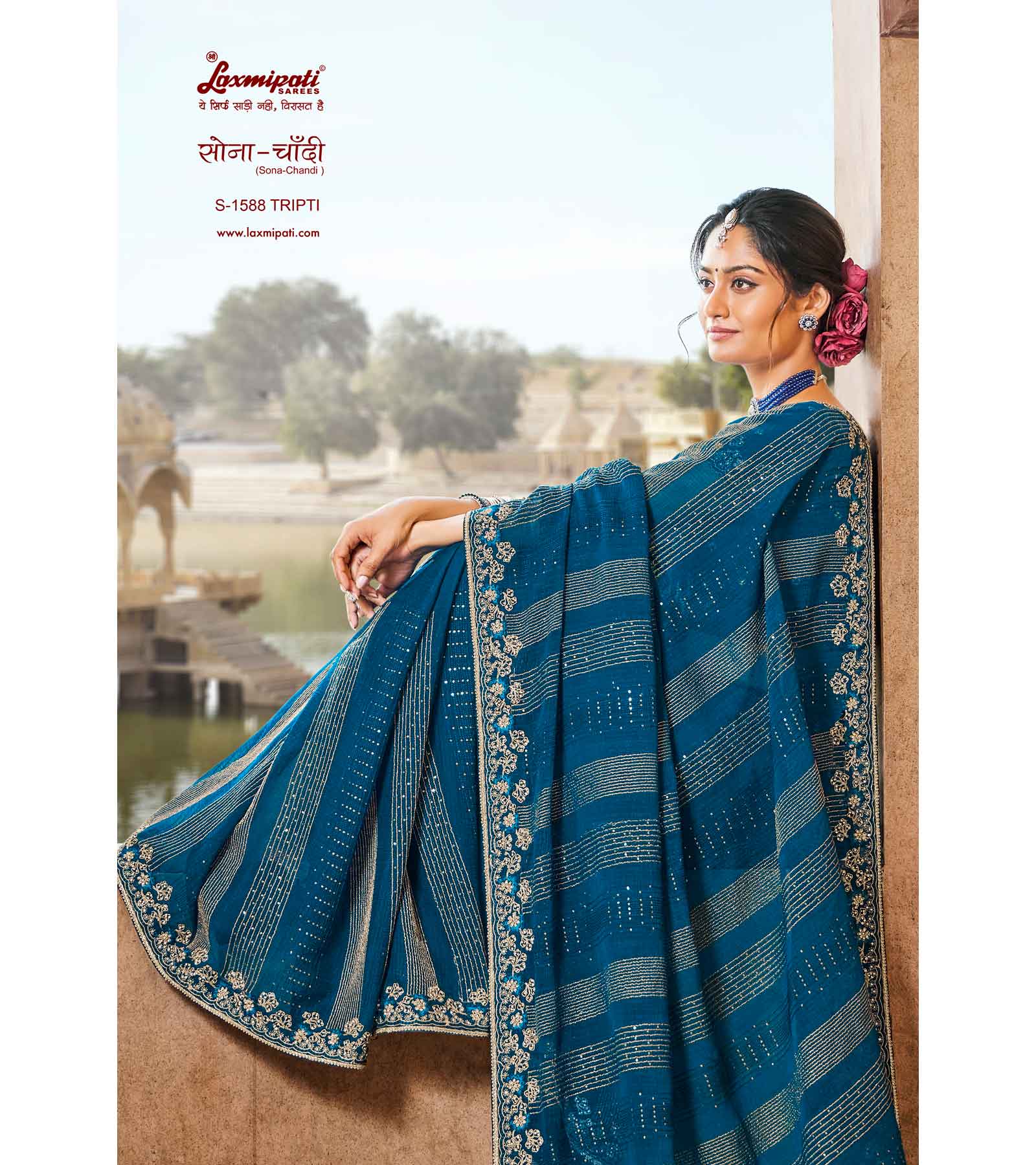 Laxmipati Sona- Chandi S-1588 Chiffon Blue Saree