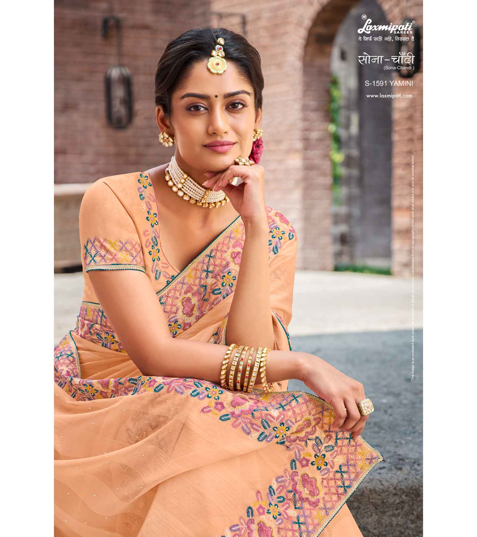 Laxmipati Sona- Chandi S-1591 Chiffon Peach Saree