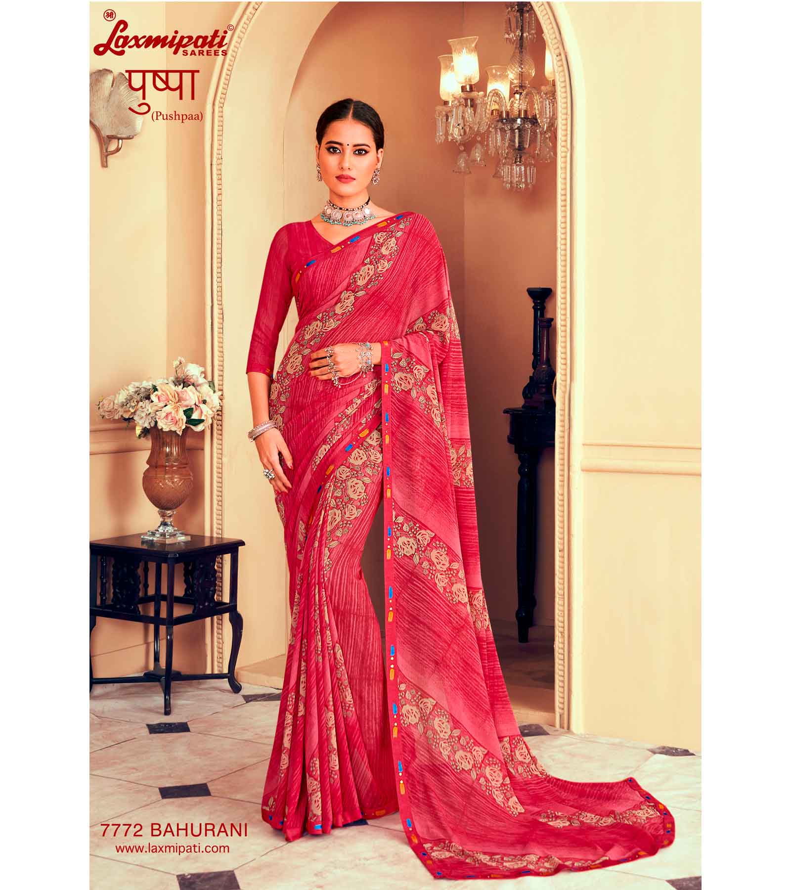 Laxmipati 7772 Bahurani Pink Sarees