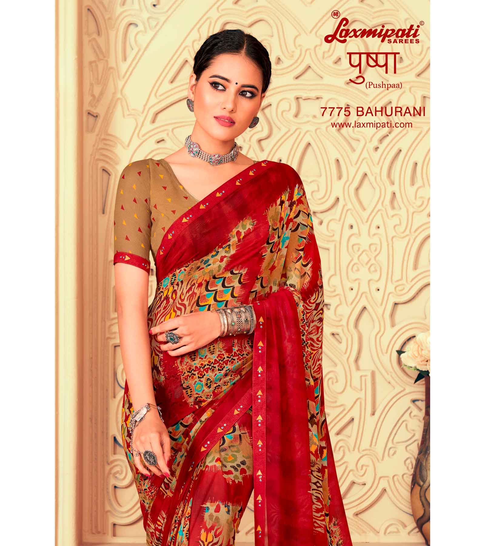 Laxmipati 7775 Bahurani Red Sarees