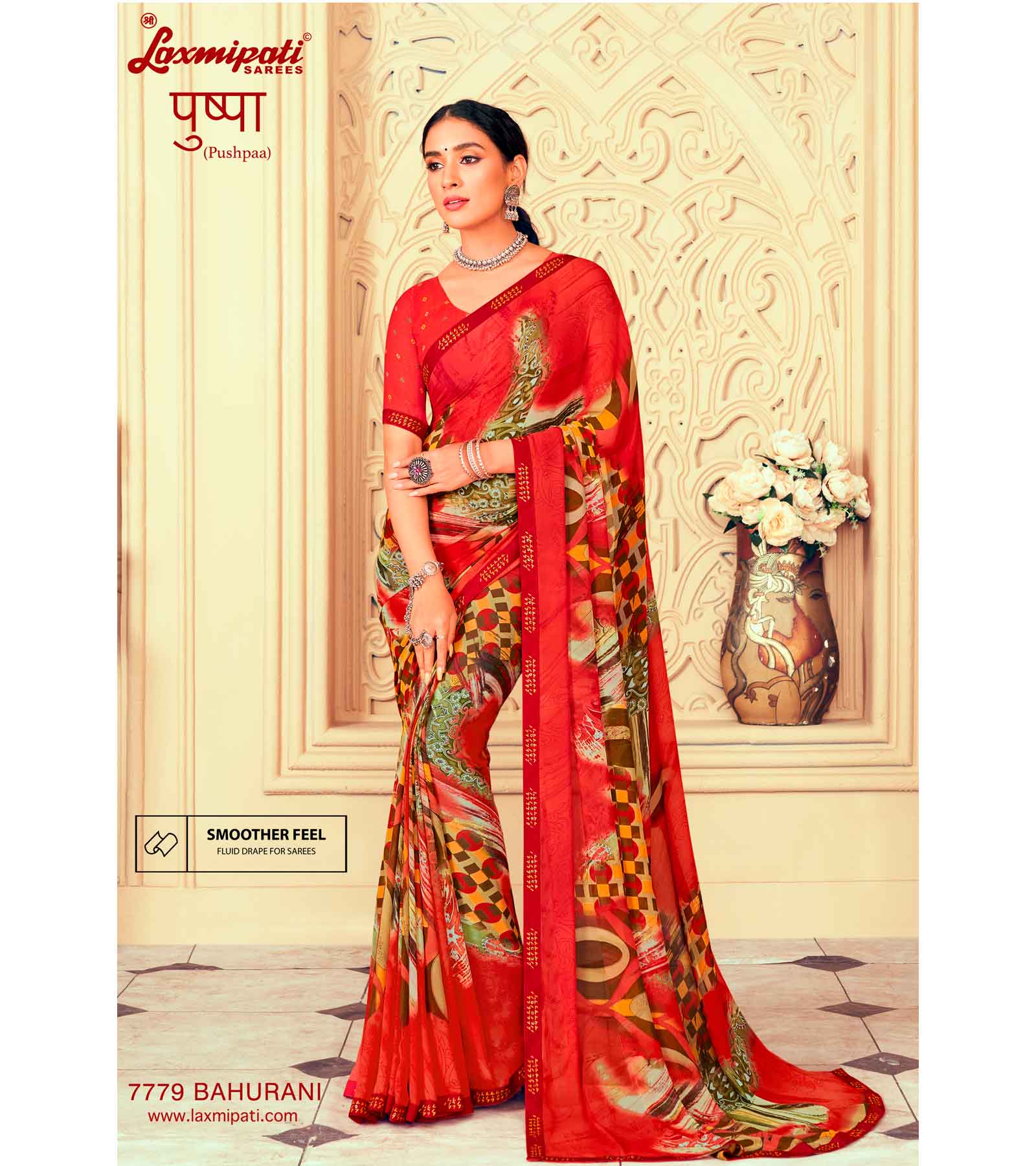 Laxmipati 7779 Bahurani Multicolor Sarees