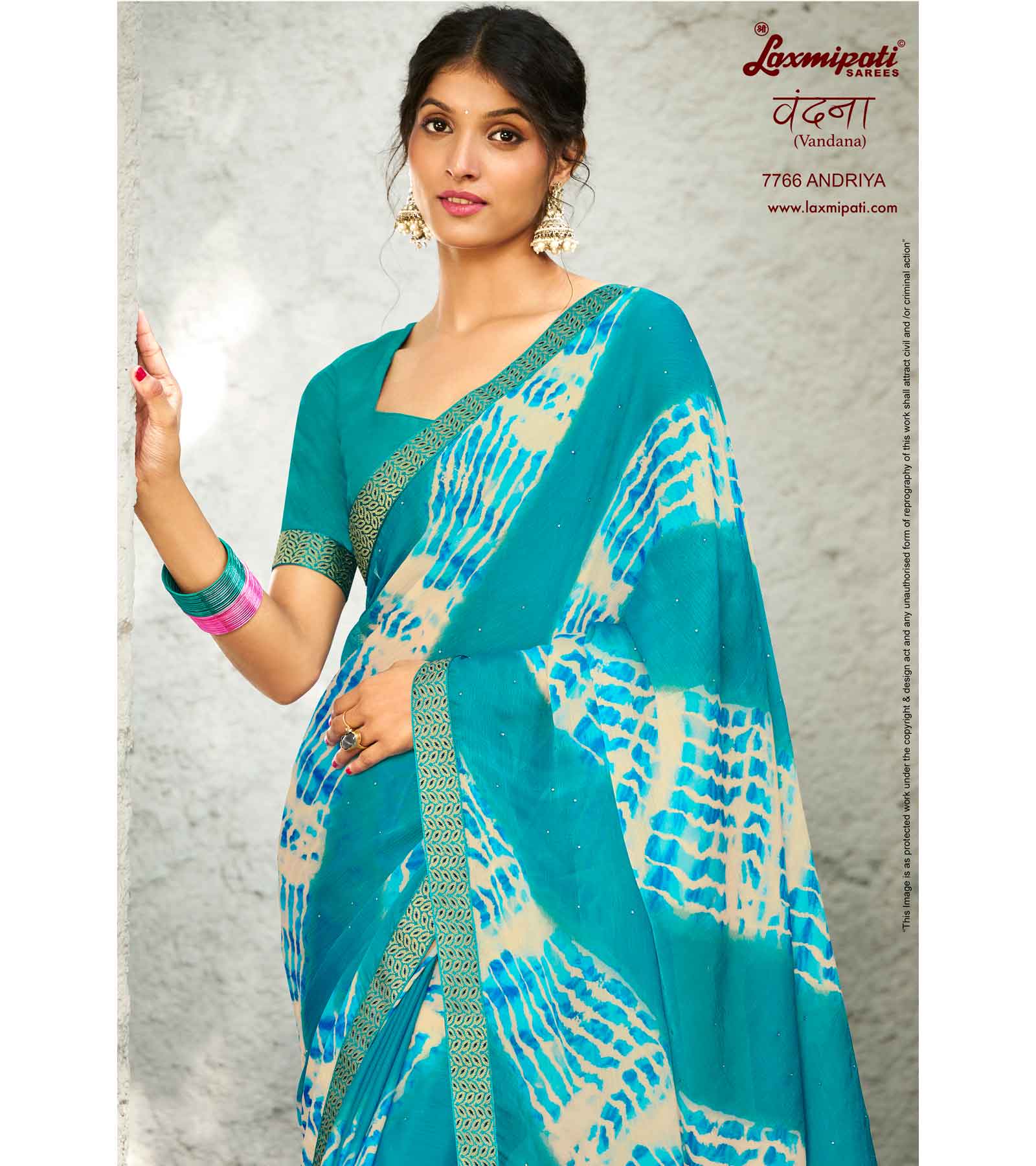 Laxmipati Vandana 7766 Andriya Silk Multicolor Saree