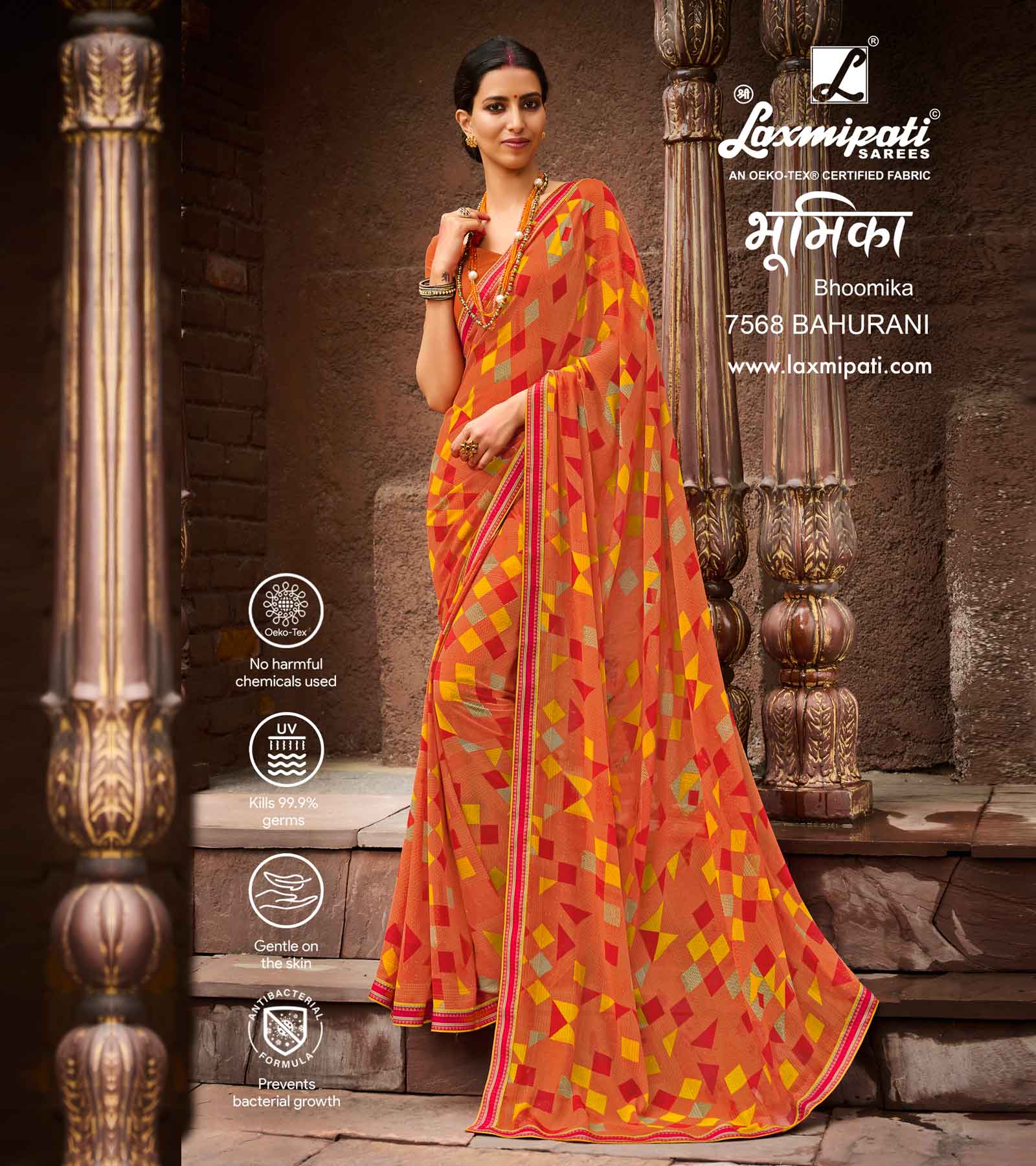 Laxmipati 7568 Bahurani Georgette Multicolor Saree