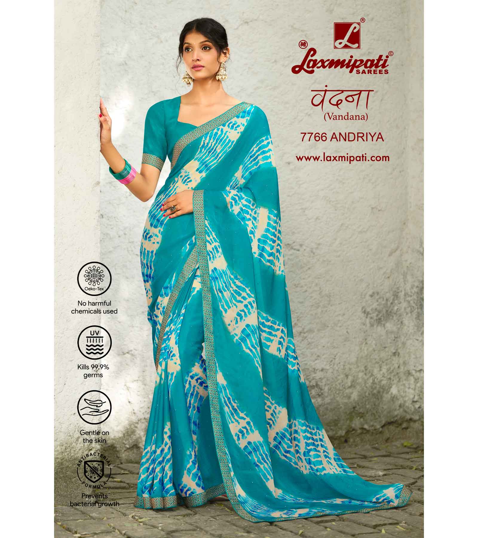 Laxmipati Vandana 7766 Andriya Silk Multicolor Saree