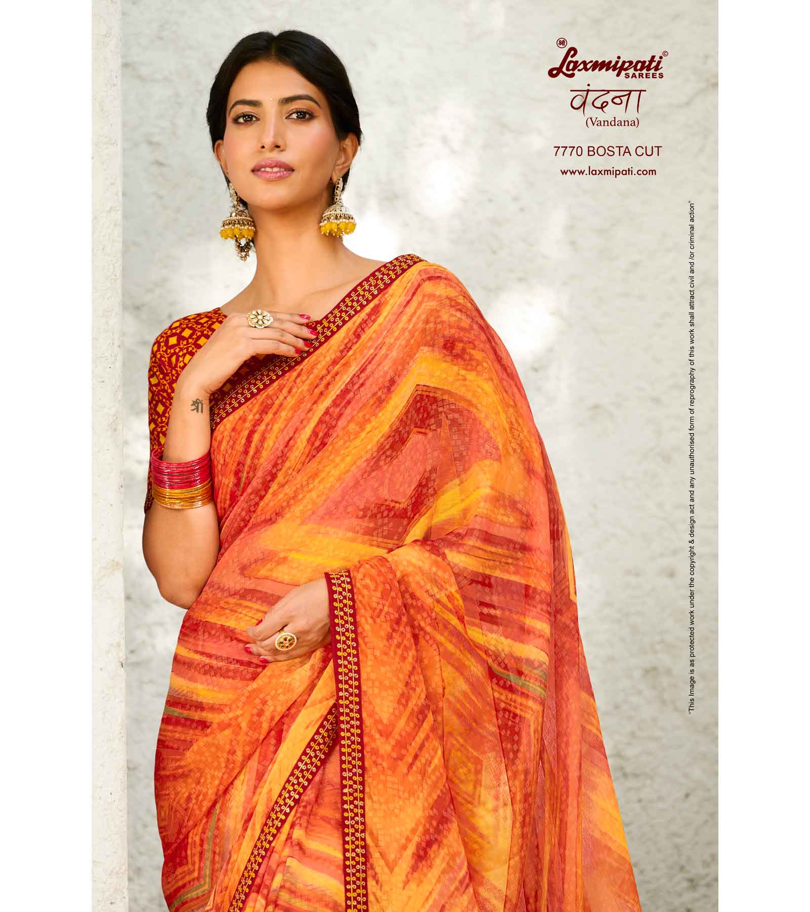 Laxmipati Vandana 7770 Bosta Cut Brasso Multicolor Saree