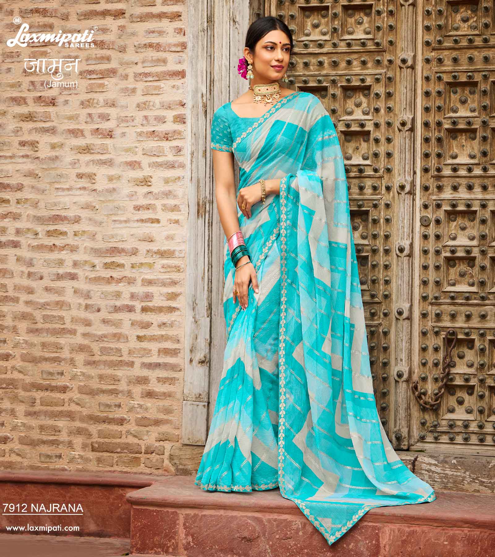 Laxmipati JAMUN 7912 Sparkle Chiffon Sky Blue Sarees