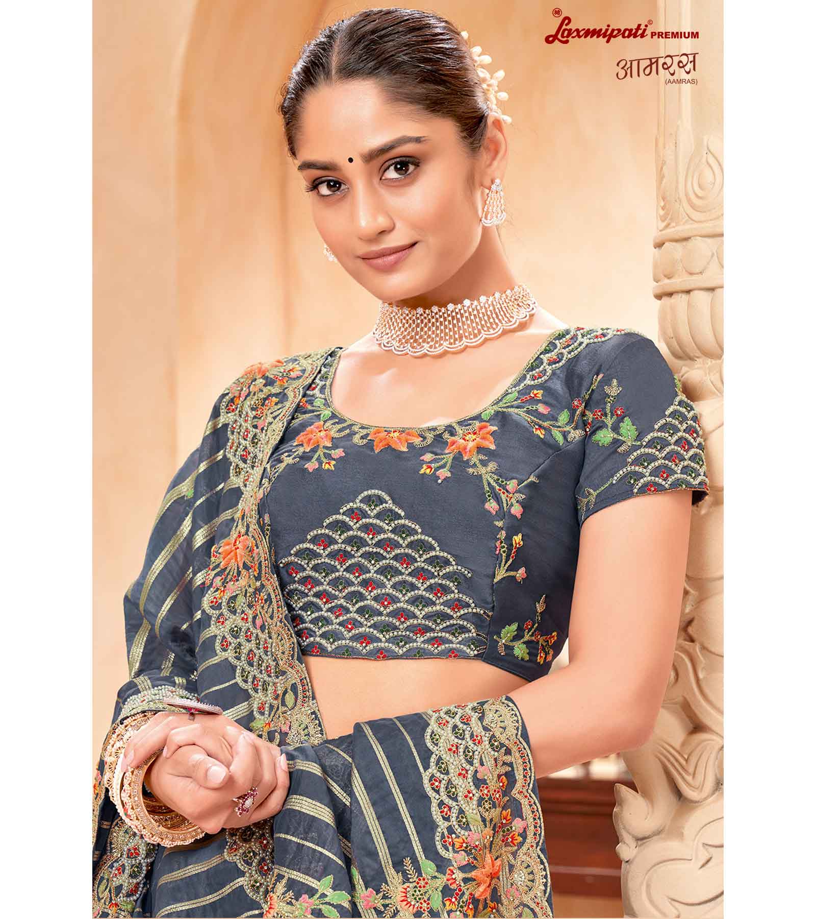 Laxmipati AAMRAS K-42 Tissue Zari Grey Saree