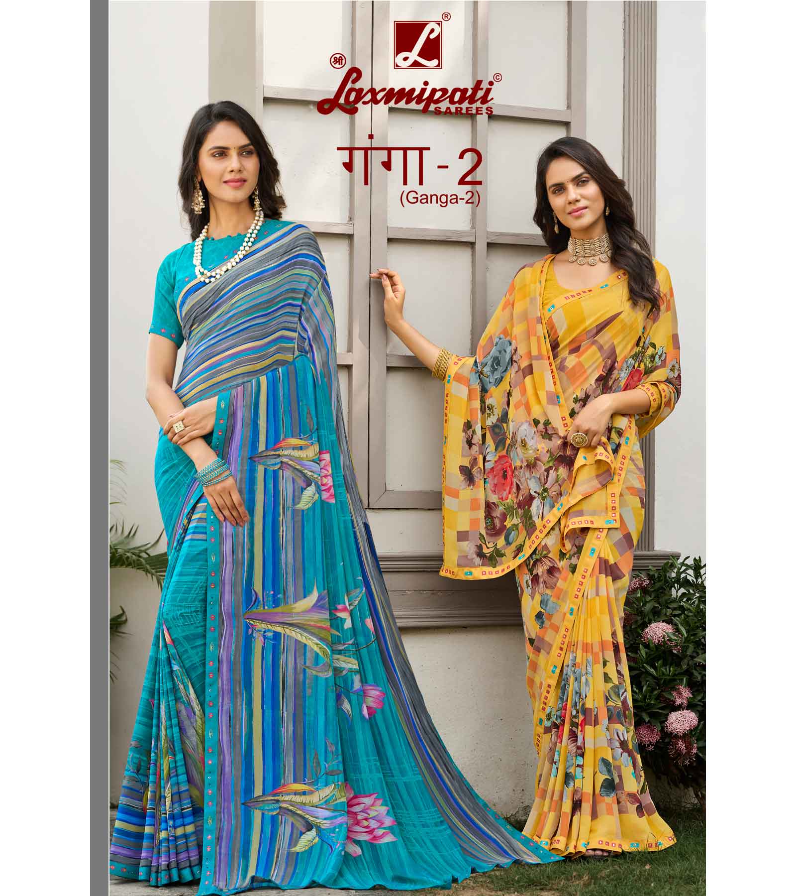 Ganga-2 Sarees