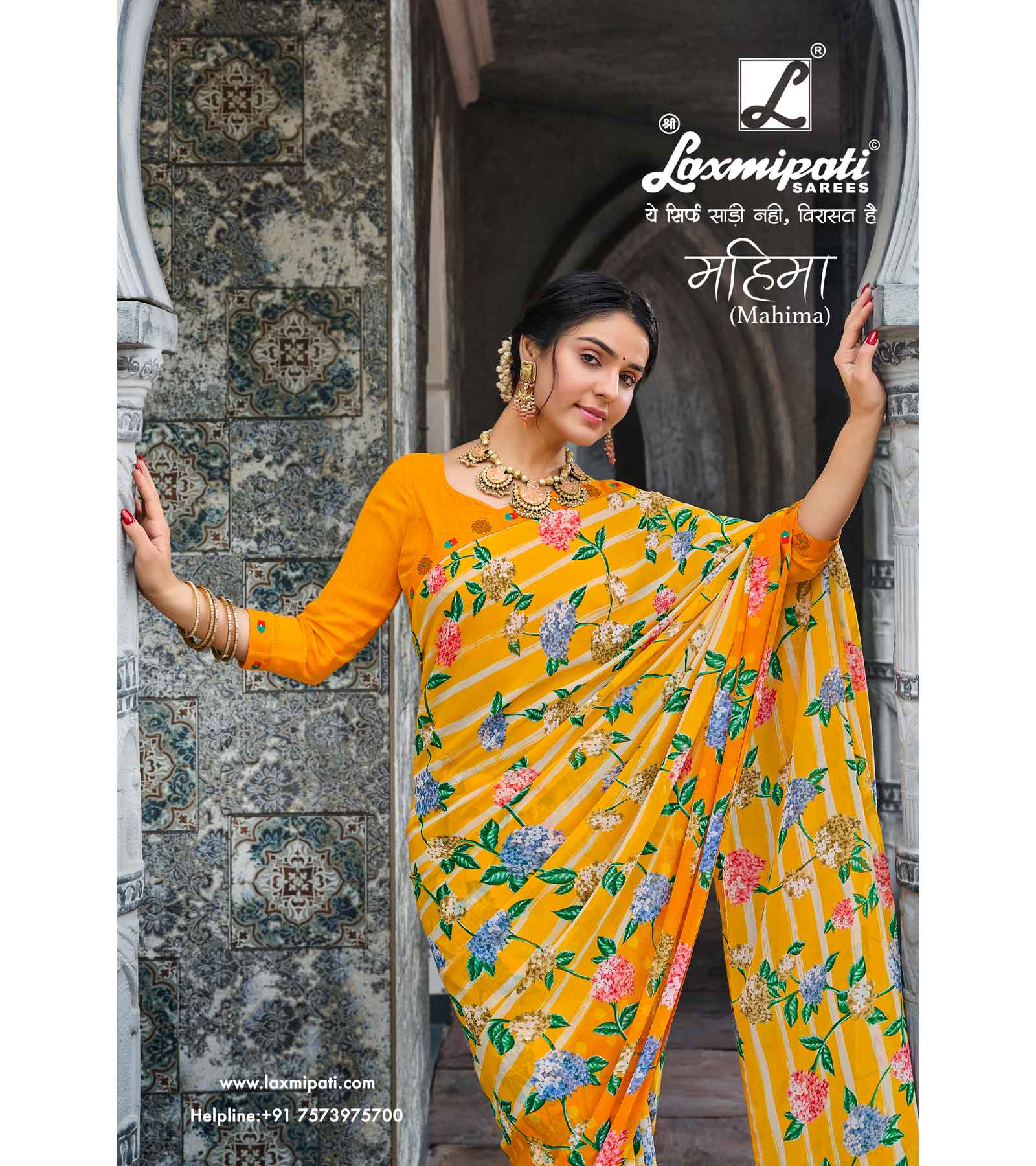 Mahima