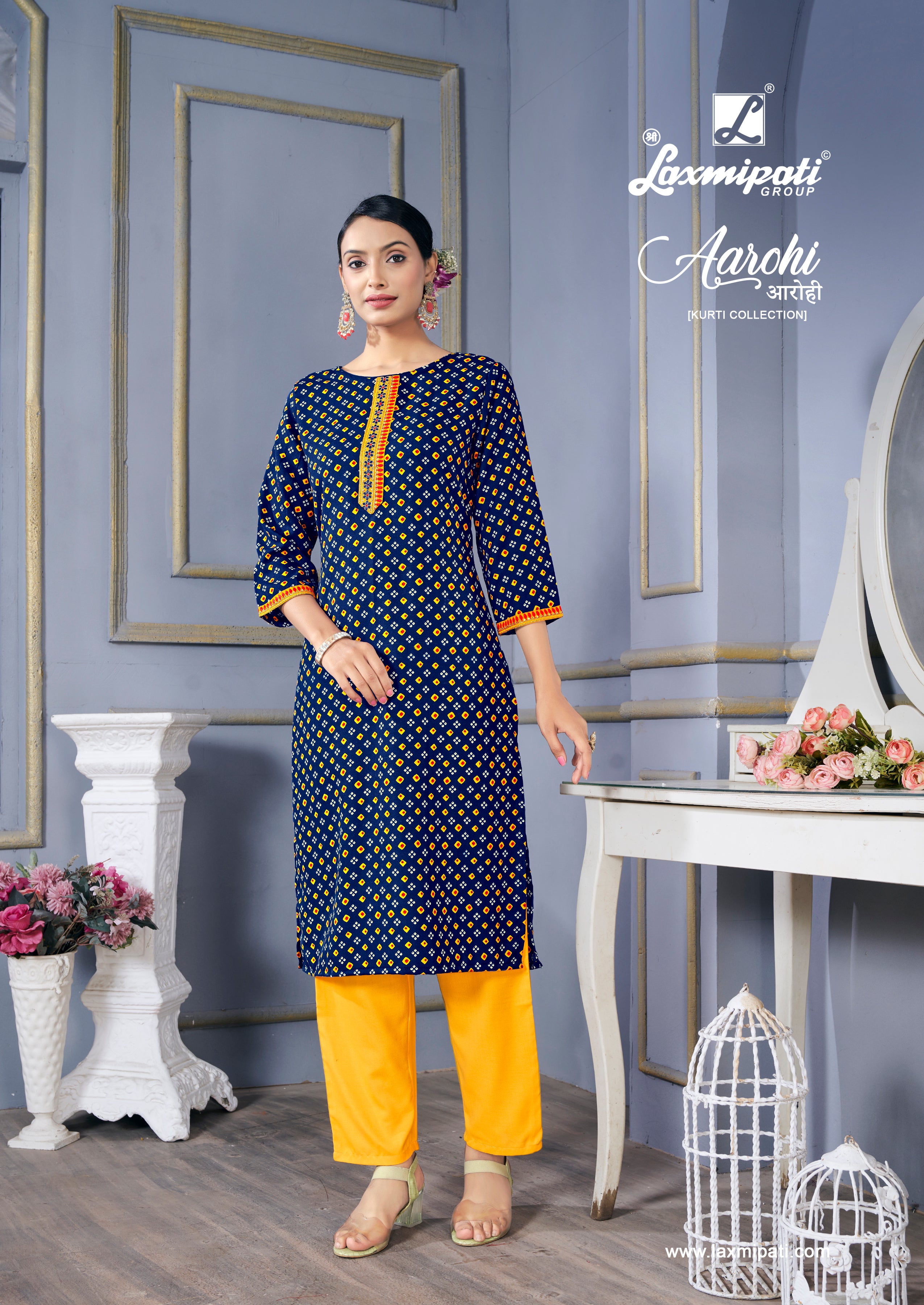 Aarohi