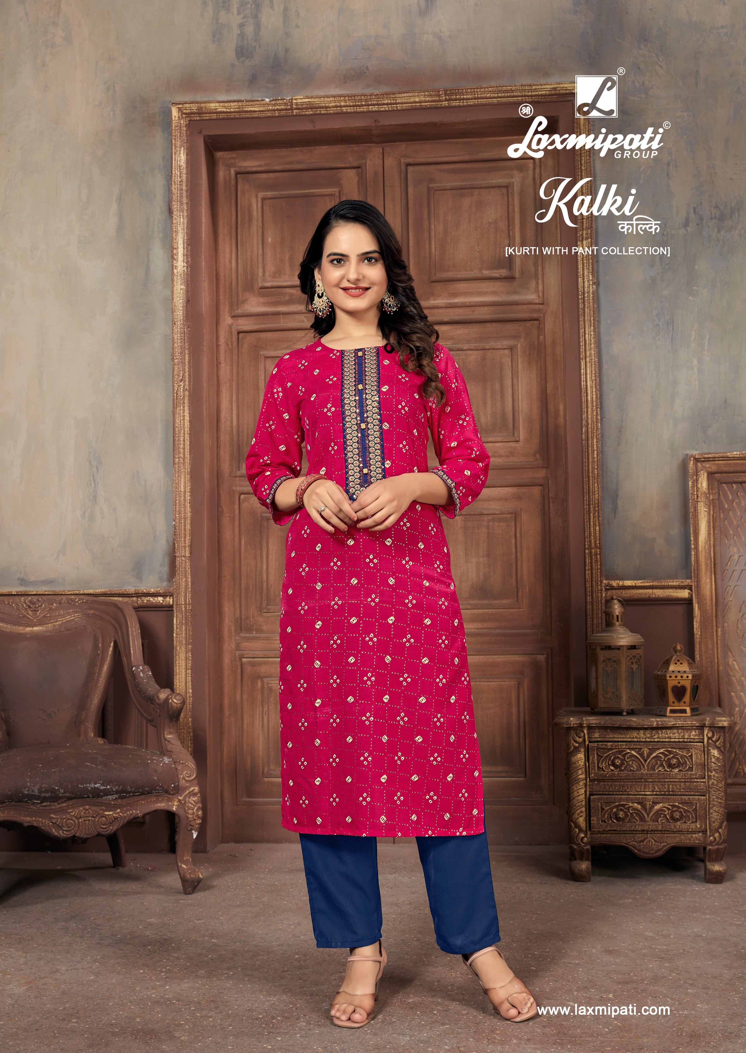 Kalki