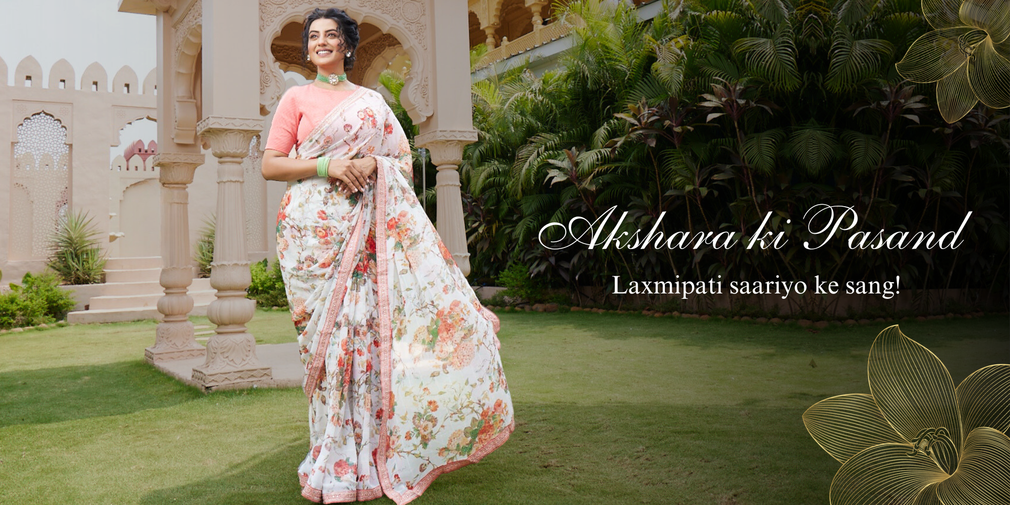Akshara Singh Sarees