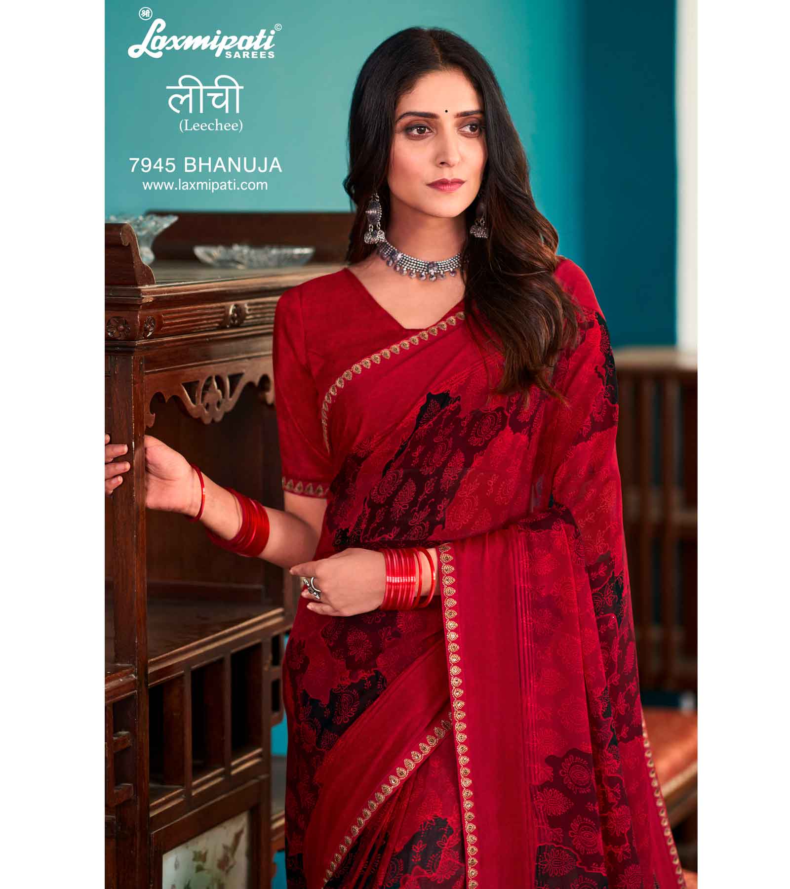 Laxmipati Leechee 7945 Jute Georgette Maroon Saree