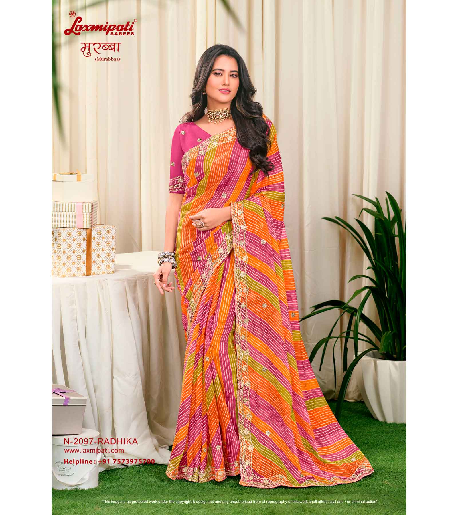 Laxmipati Murabbaa N-2097 Tissue Silk Multicolor Saree