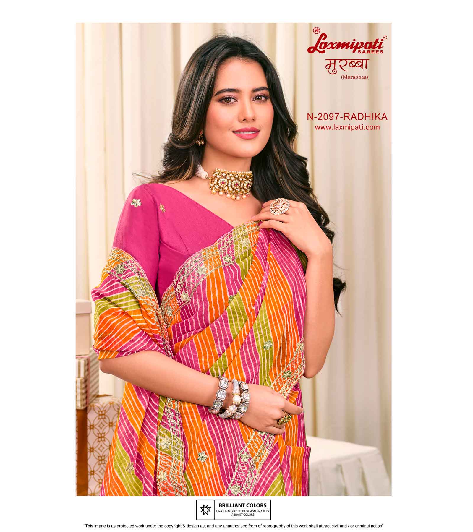 Laxmipati Murabbaa N-2097 Tissue Silk Multicolor Saree