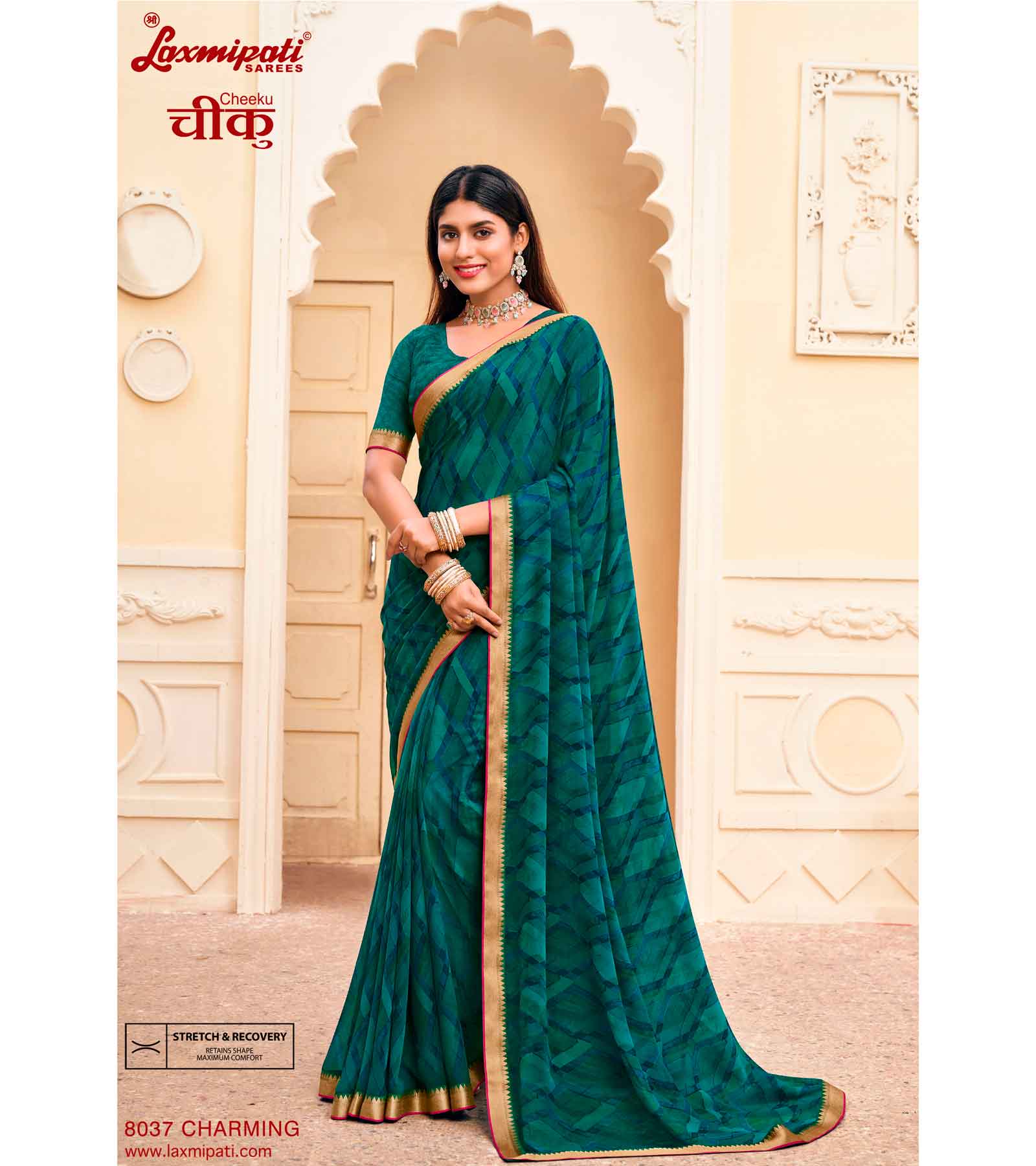 Laxmipati Cheeku  8037 C/C Georgette Rama  Sarees