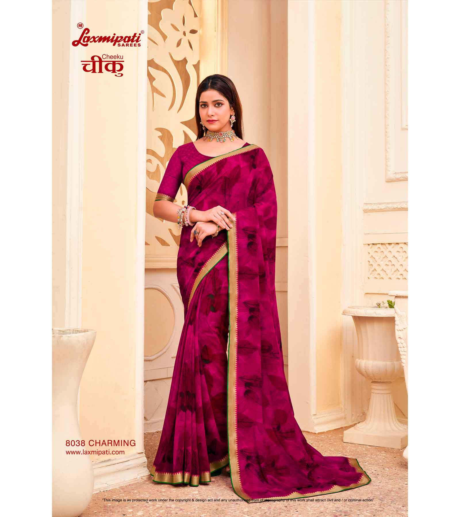 Laxmipati Cheeku  8038 C/C Georgette Rani Sarees