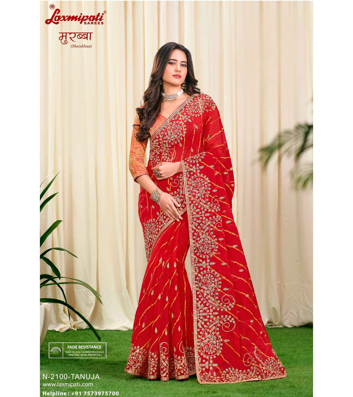 Laxmipati Murabbaa N-2100 Tissue Silk Red Saree