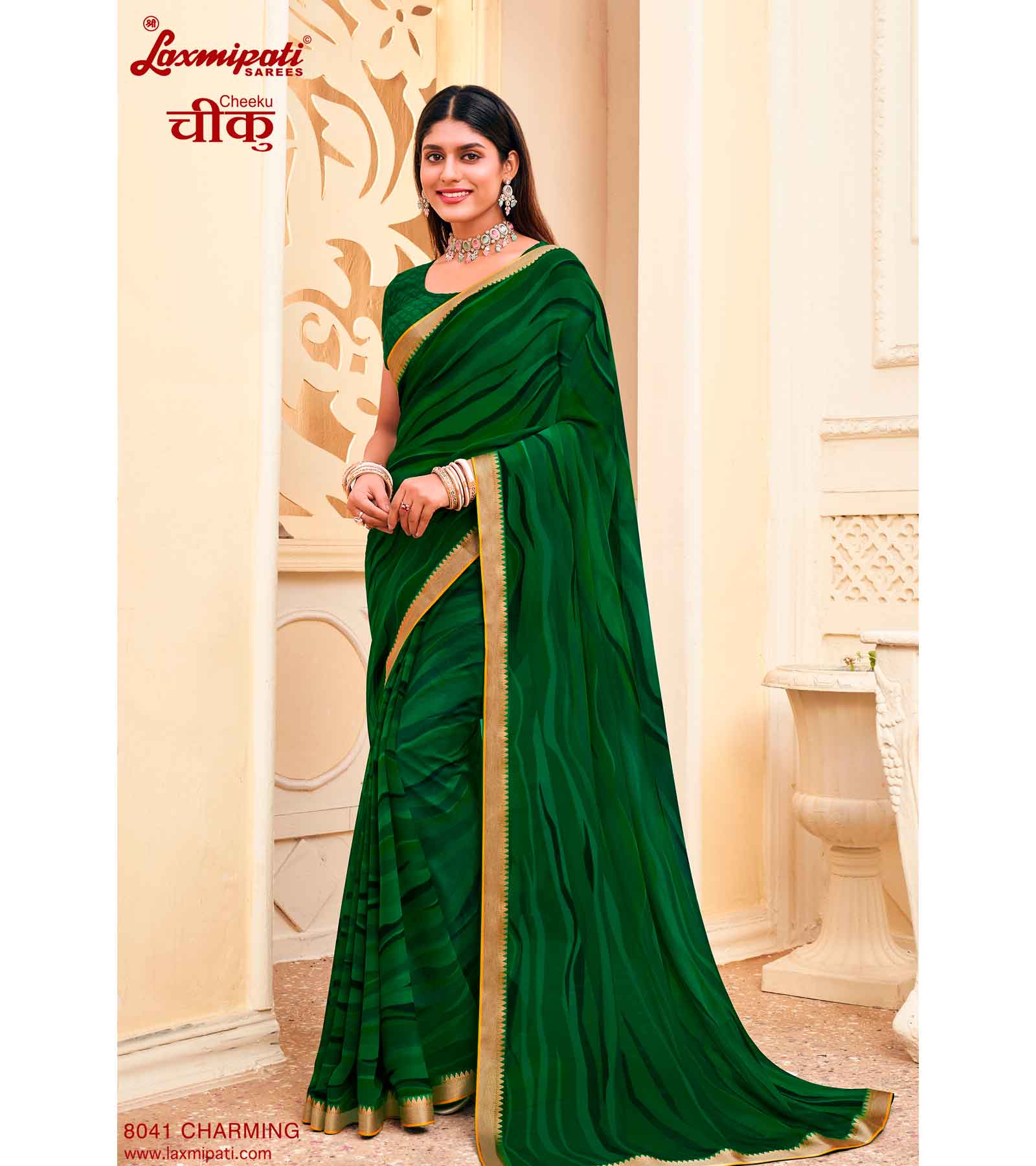 Buy Now,Laxmipati Bandhej 7831 Nerpakhi Chiffon Multicolor Saree – Laxmipati  Sarees | Sale