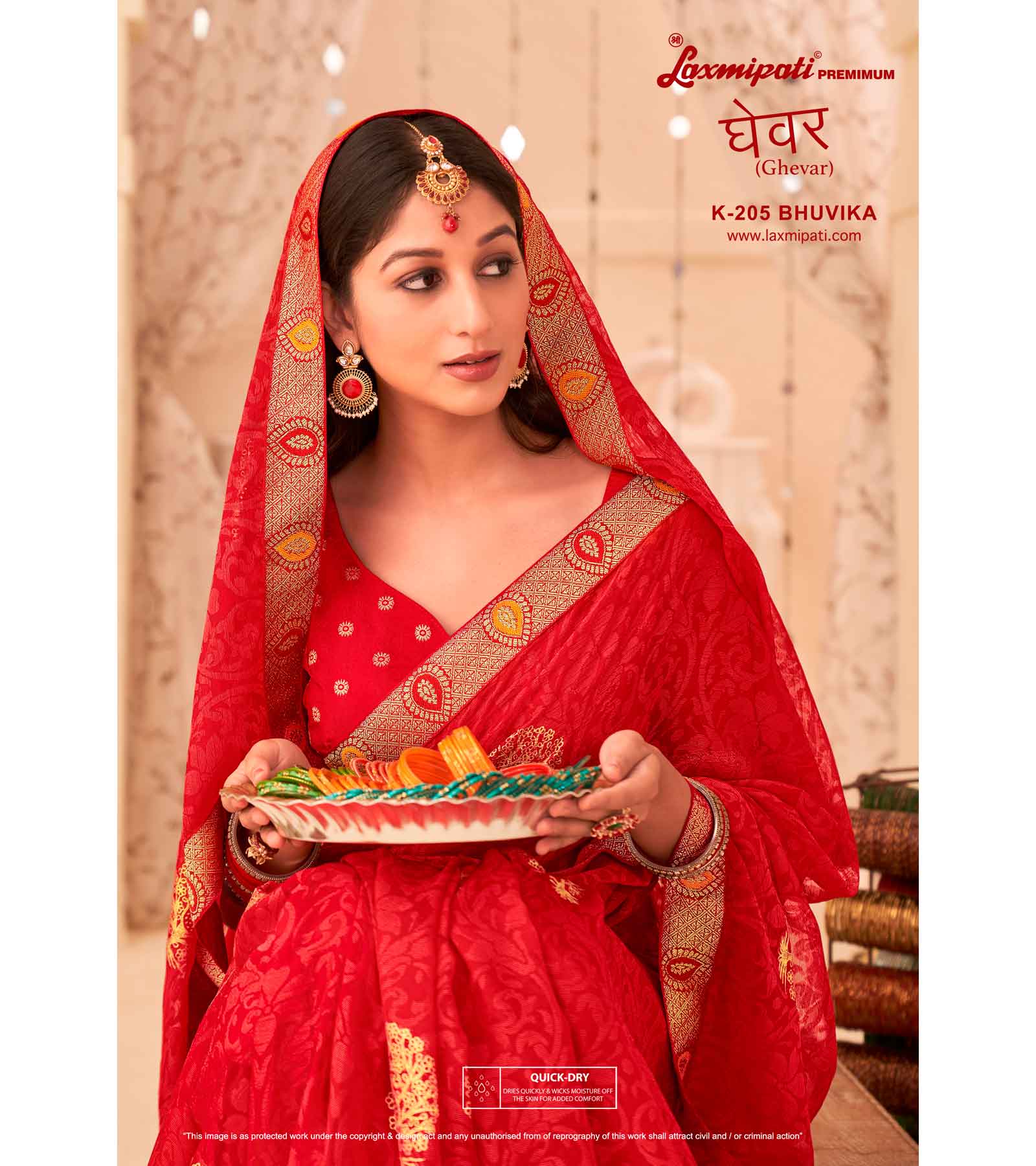 Laxmipati Ghevar K-205 Brasso Red Saree