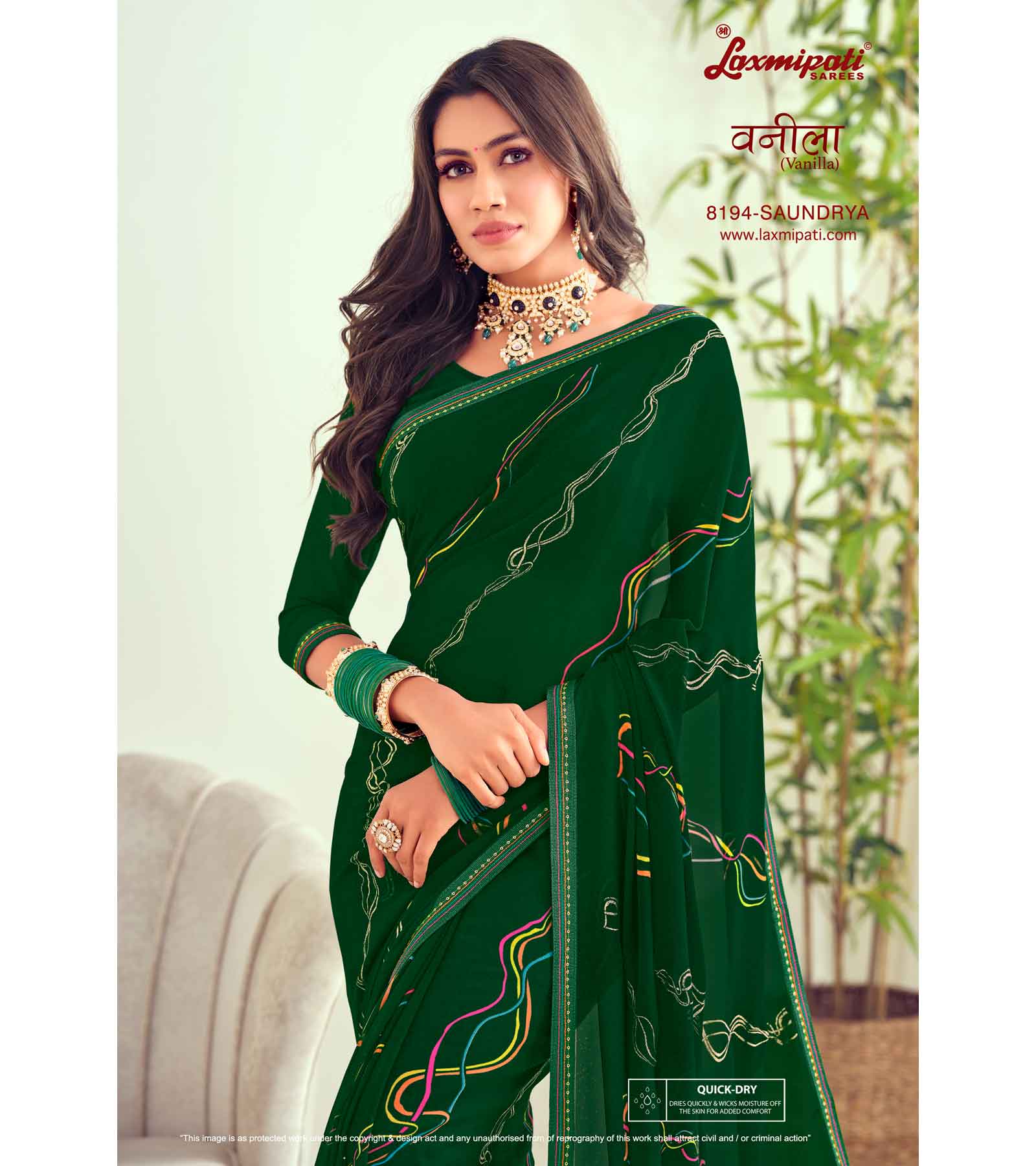 Laxmipati Vanilla 8194 Georgette Green Saree