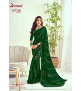 Laxmipati Vanilla 8194 Georgette Green Saree