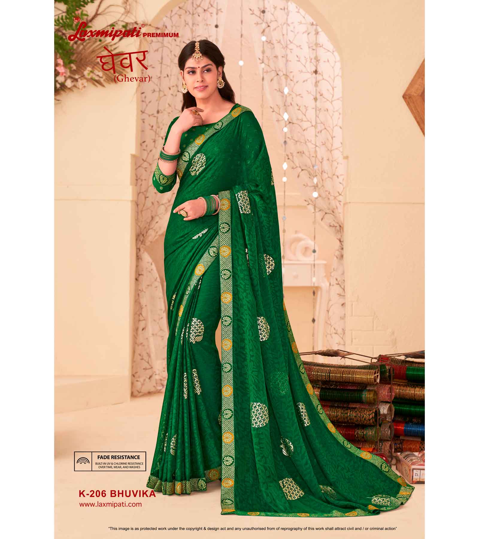 Laxmipati Ghevar K-206 Brasso Green Saree