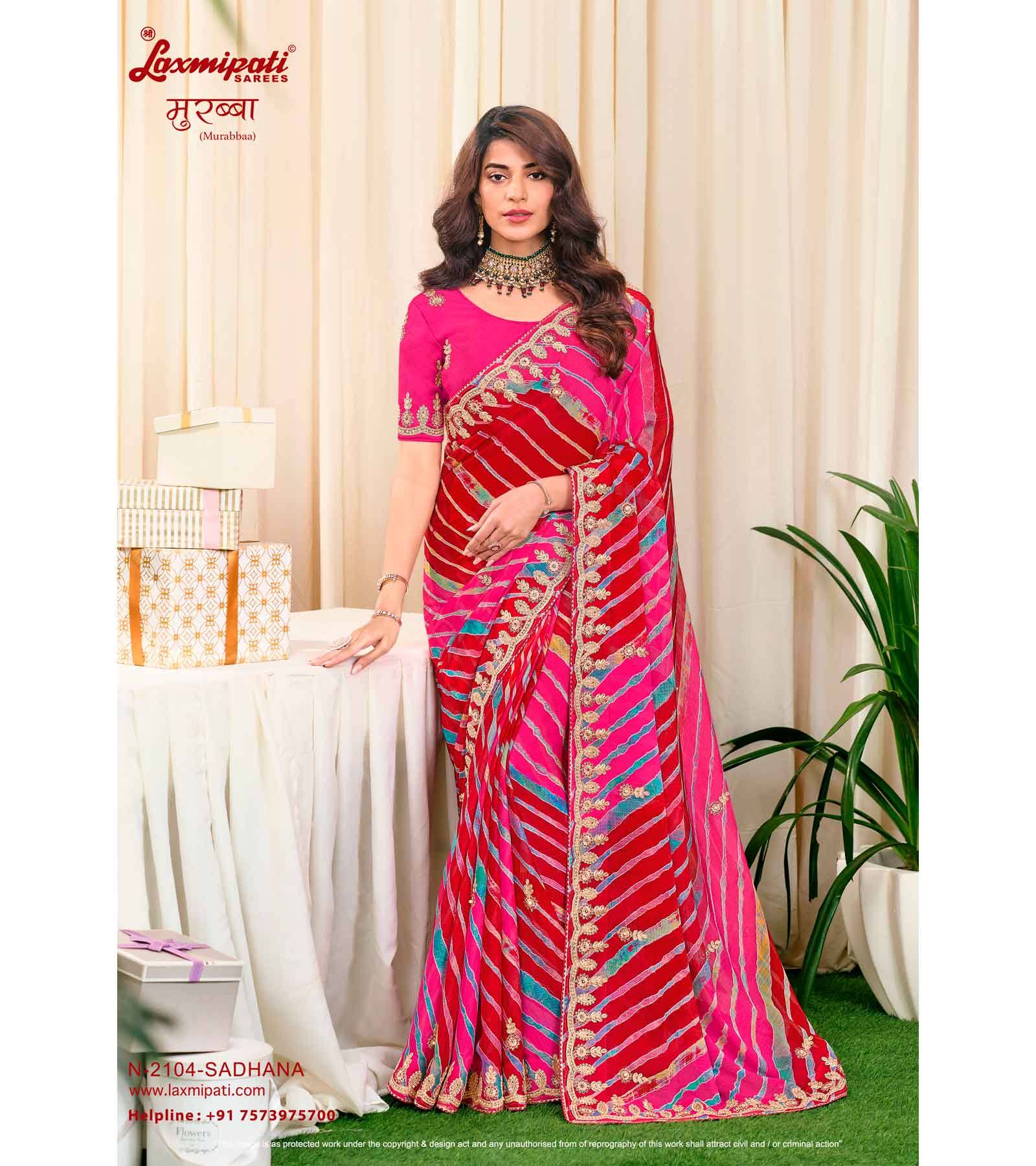 Laxmipati Murabbaa N-2104 Chiffon Multicolor Saree