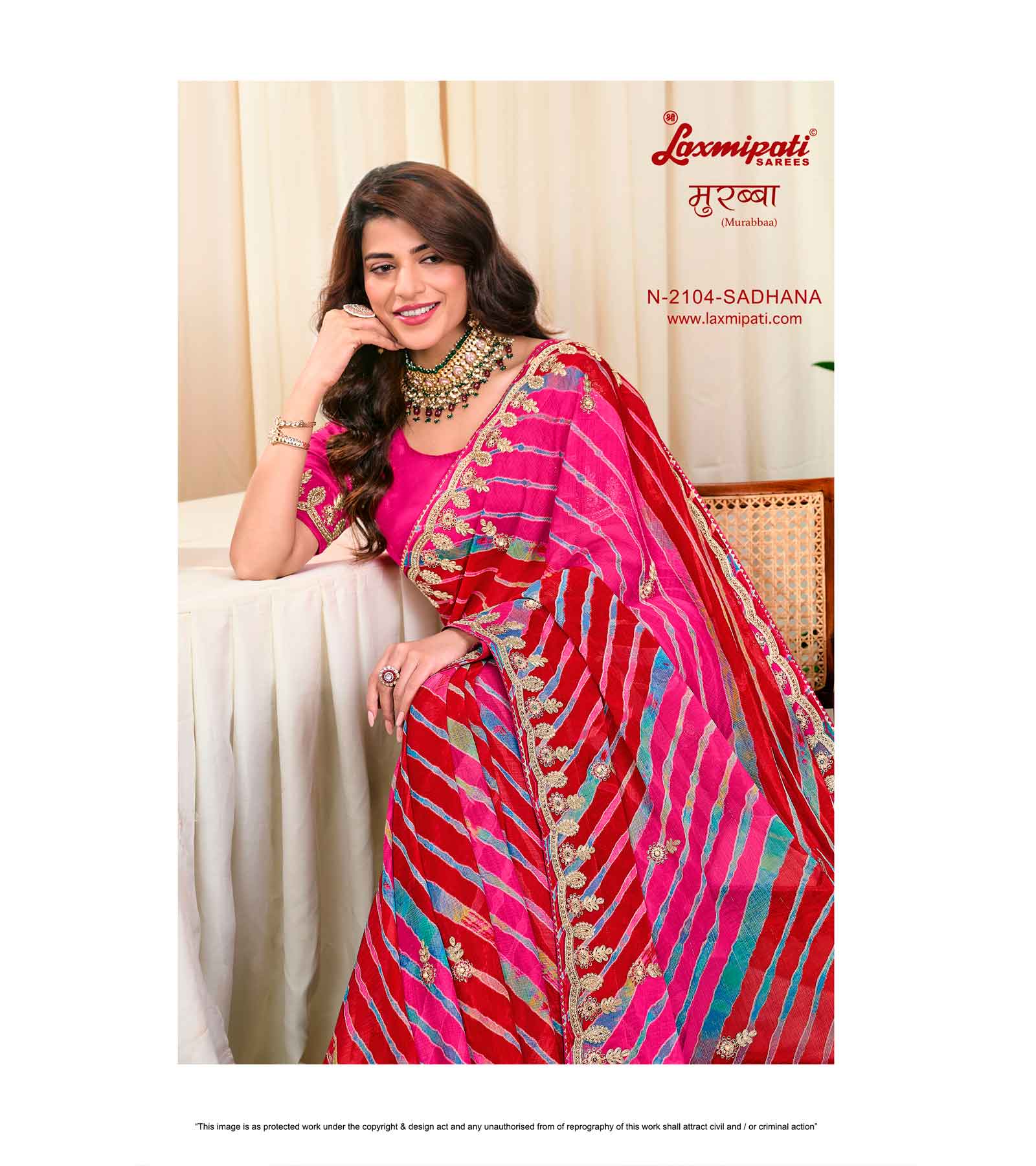 Laxmipati Murabbaa N-2104 Chiffon Multicolor Saree