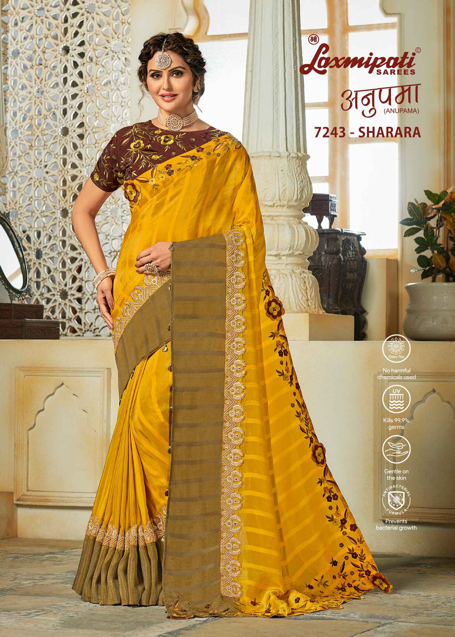 Laxmipati Bulbul 7243 Silk Yellow Saree