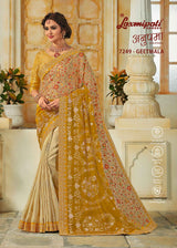 Laxmipati Bulbul 7249 Organza Beige Saree