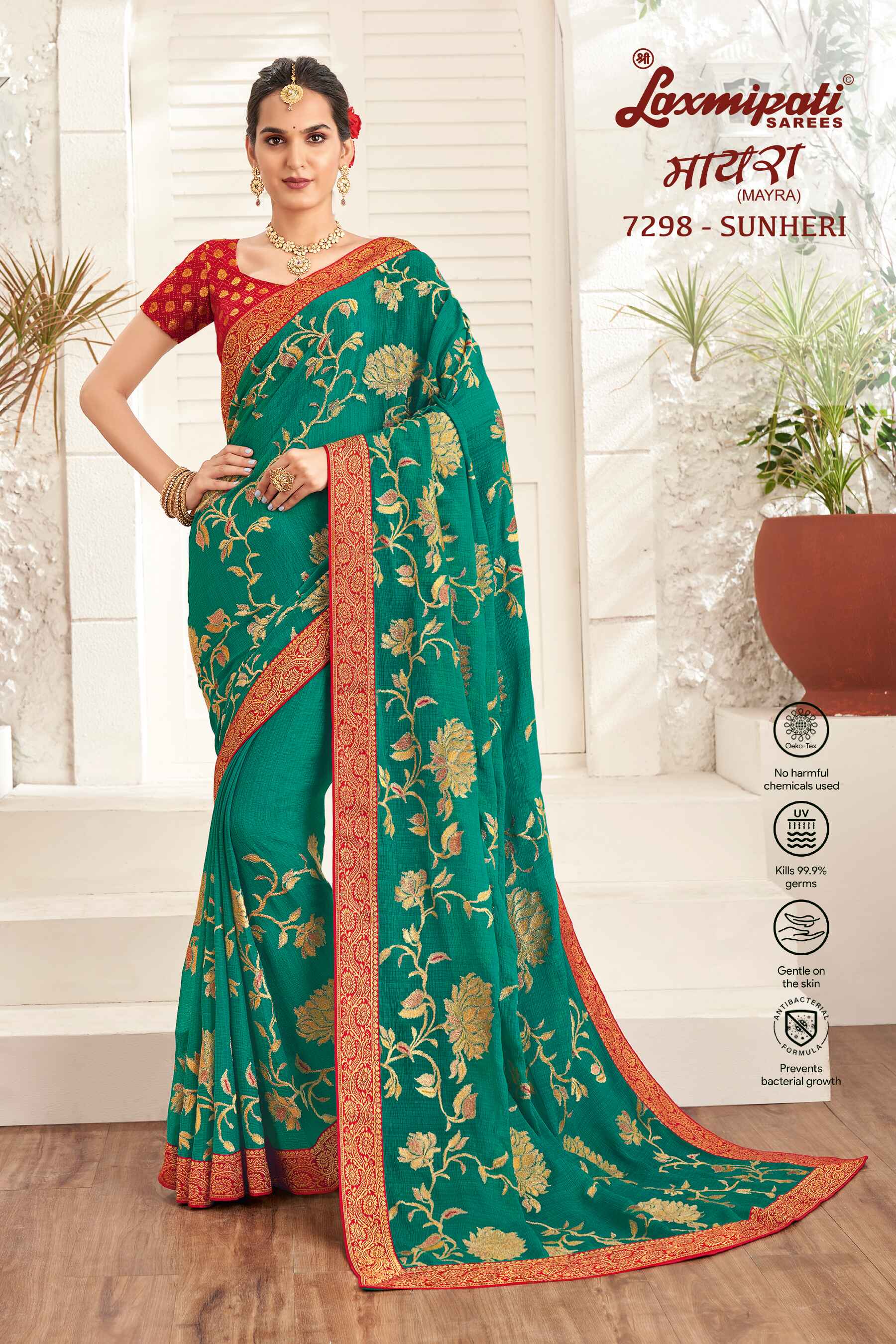 Laxmipati Bulbul 7298 Chiffon Teal Green Saree