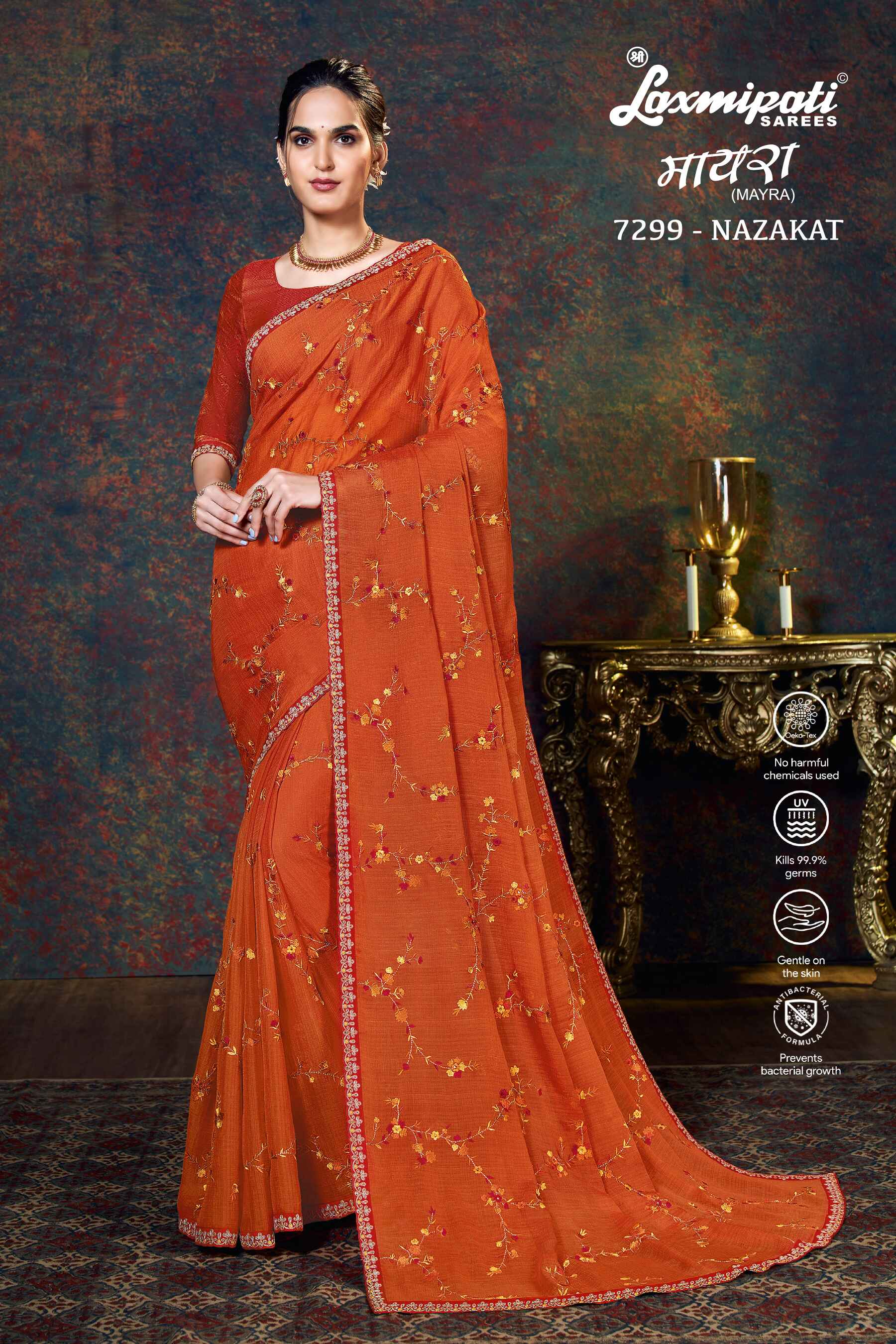 Laxmipati Bulbul 7299 Chiffon Orange Saree