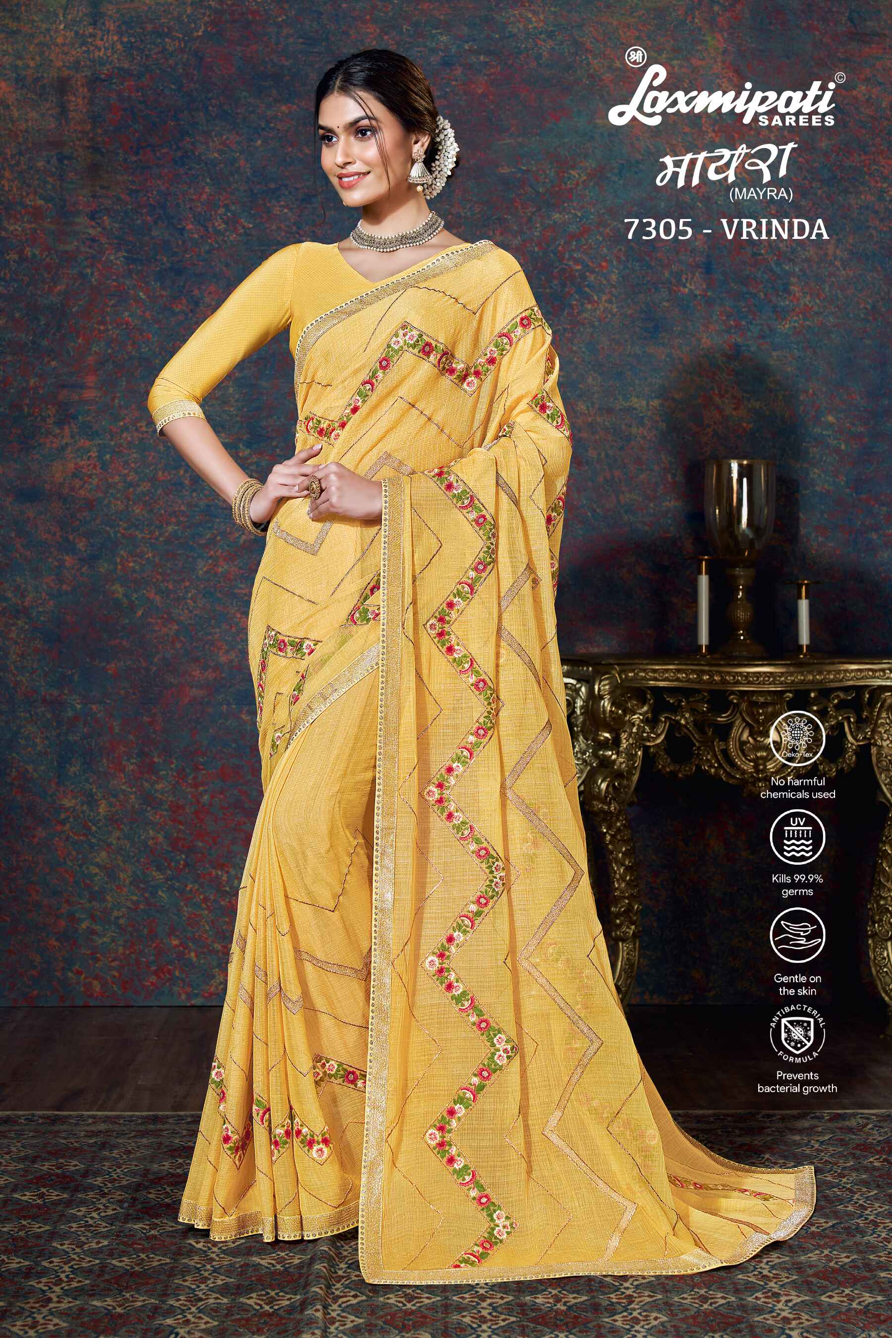 Laxmipati Bulbul 7305 Chiffon Yellow Saree