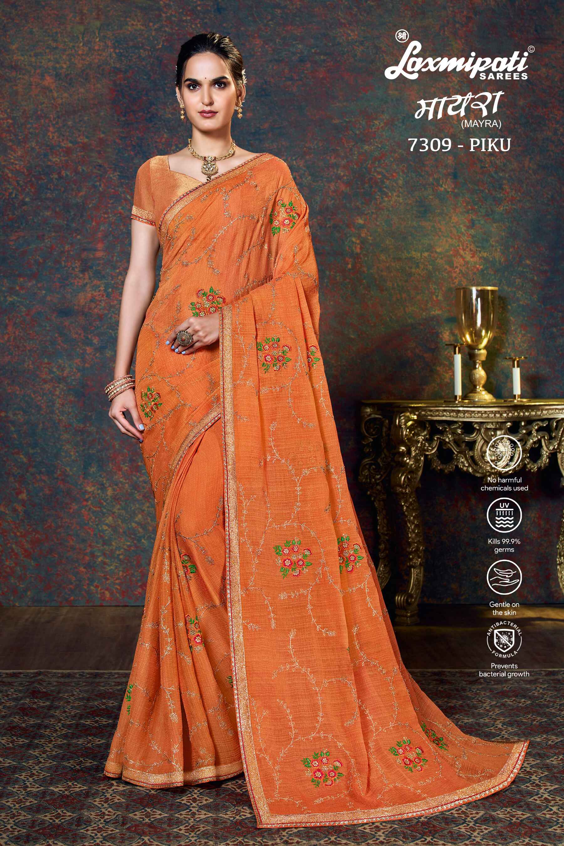 Laxmipati Bulbul 7309 Chiffon Orange Saree