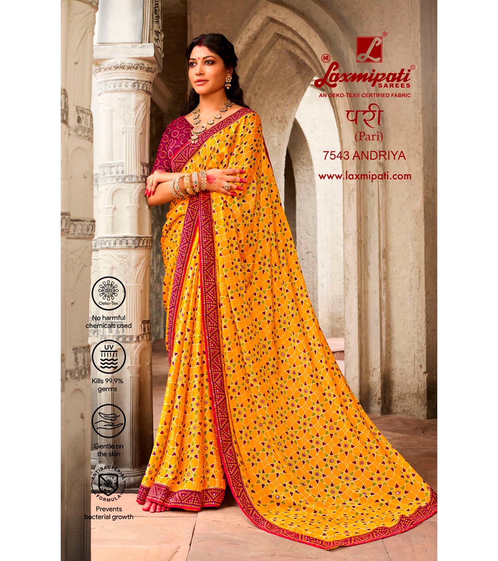 Laxmipati 7543 Poly Chiffon Mustard, Red Saree