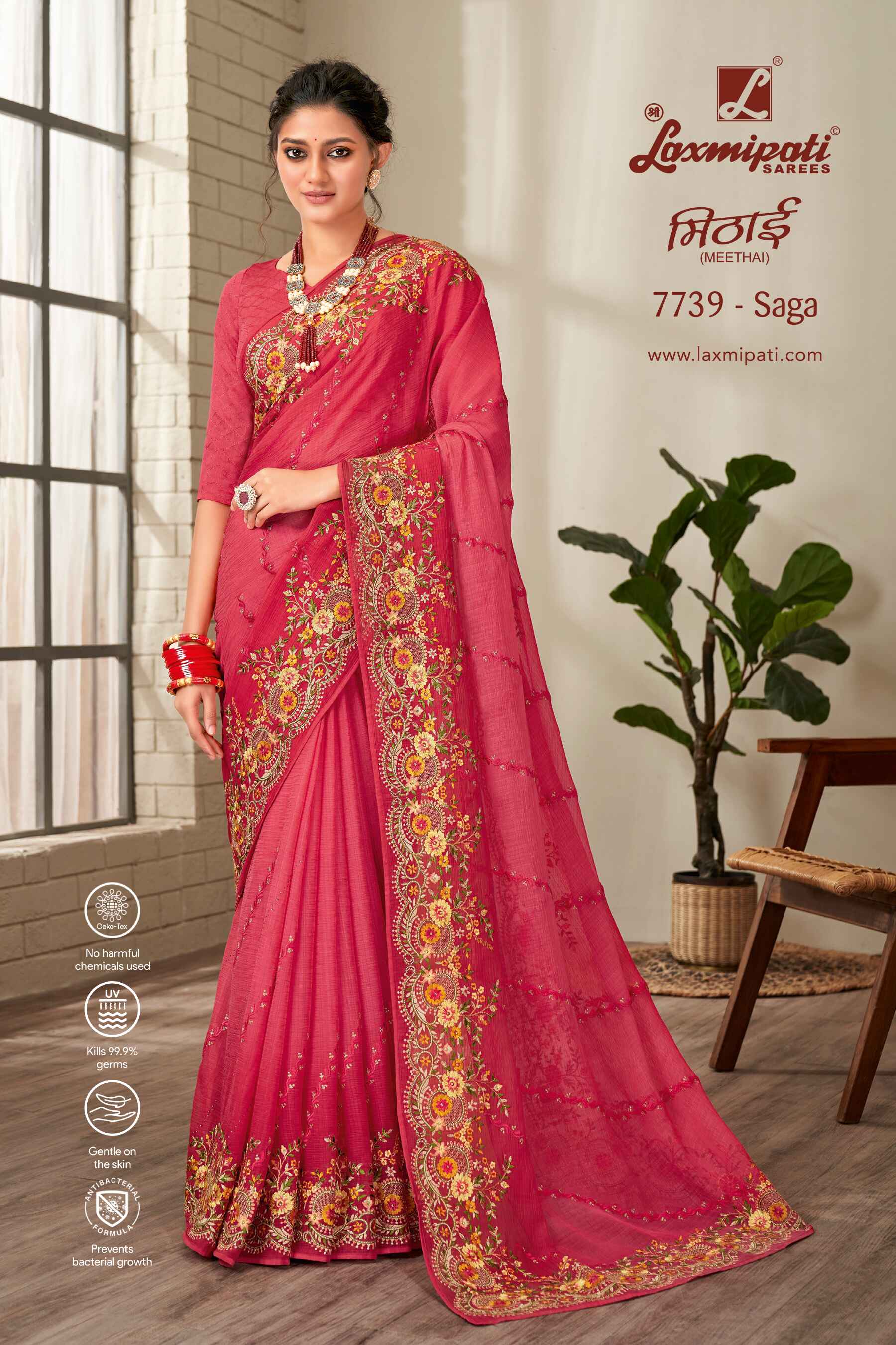 Laxmipati Bulbul 7739 Chiffon Red Saree