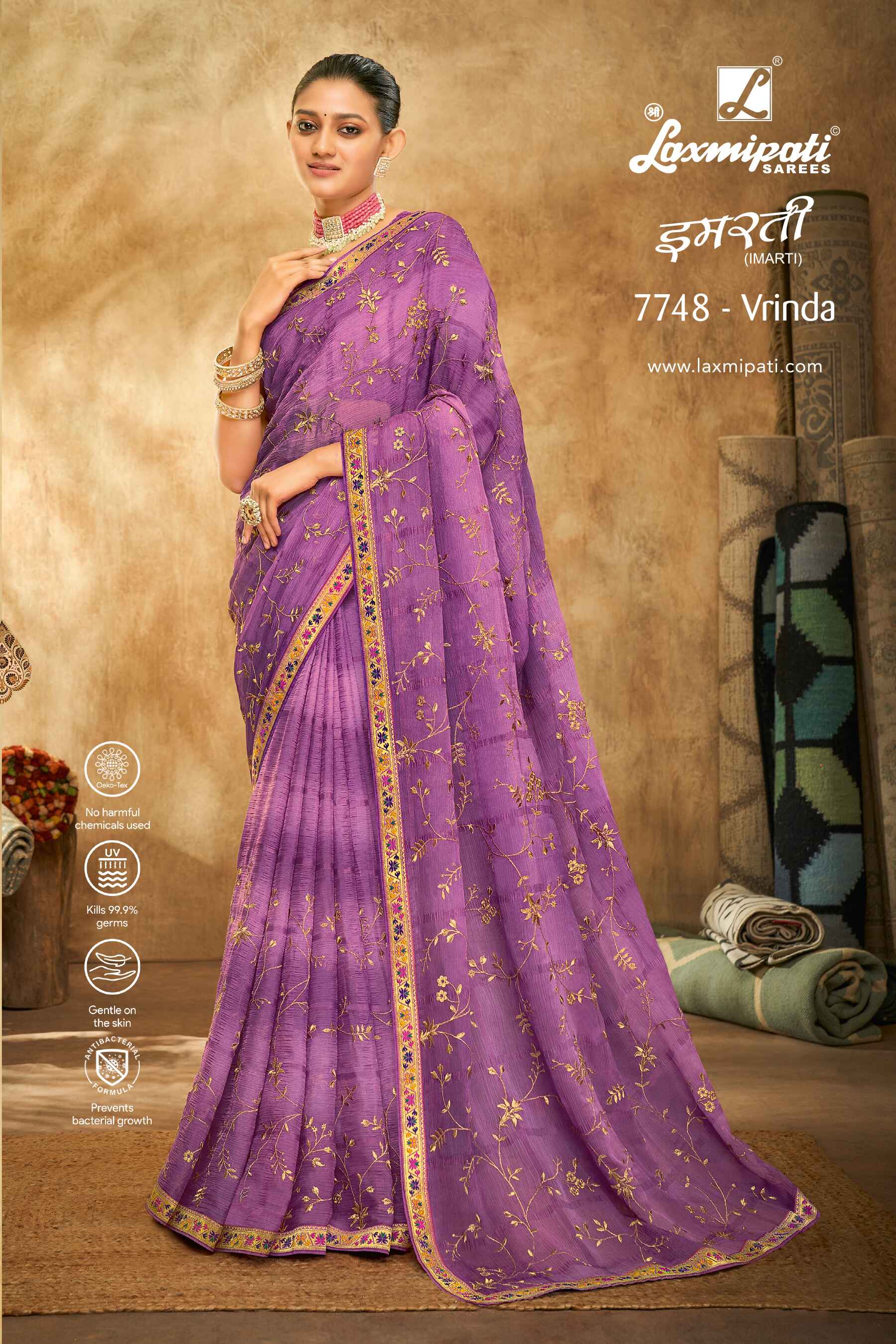 Laxmipati Bulbul 7748 Chiffon Purple Saree