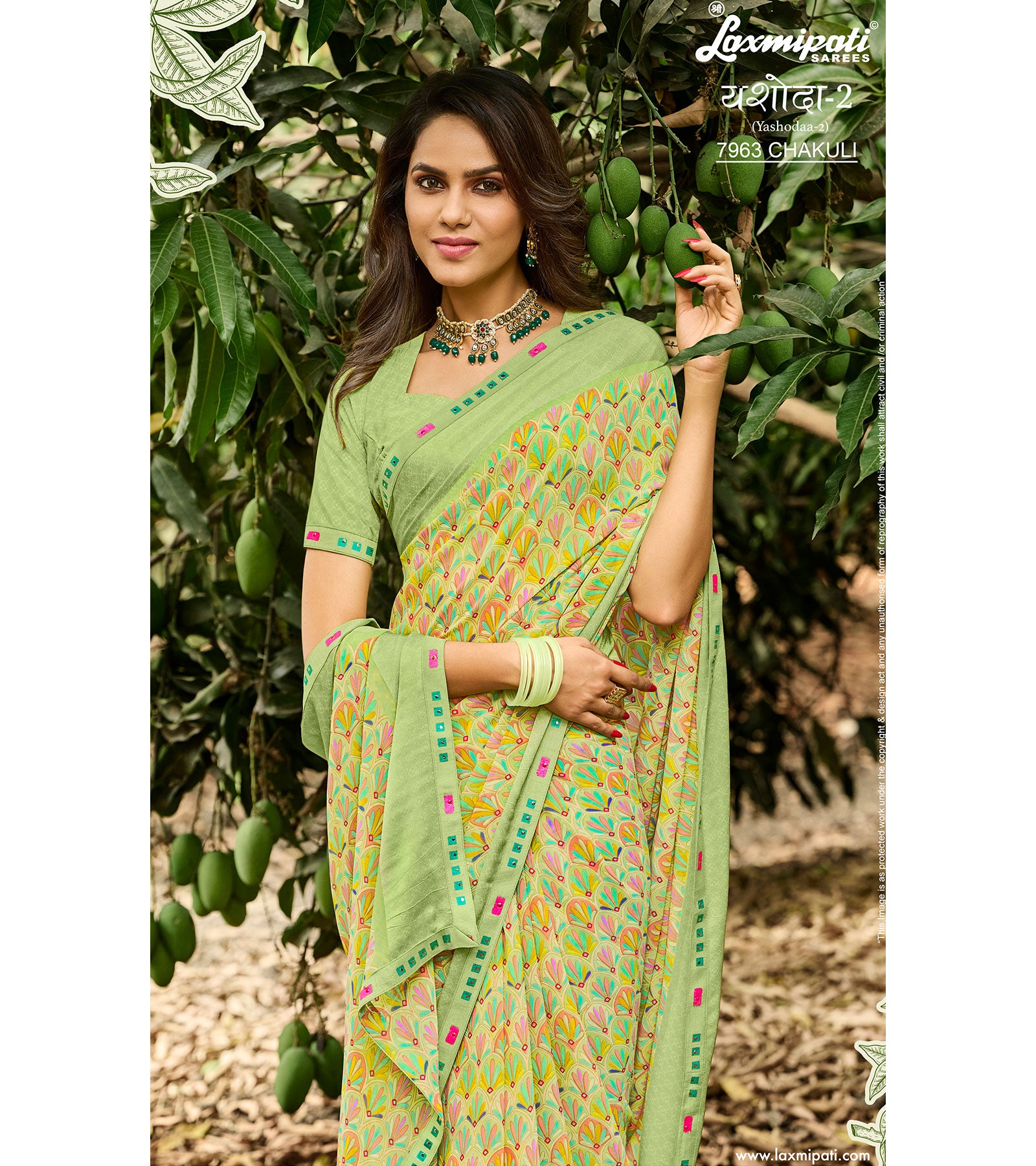 Laxmipati Lotus 8276 Georgette Multicolor Georgette Saree with Fancy B – Laxmipati  Sarees | Sale