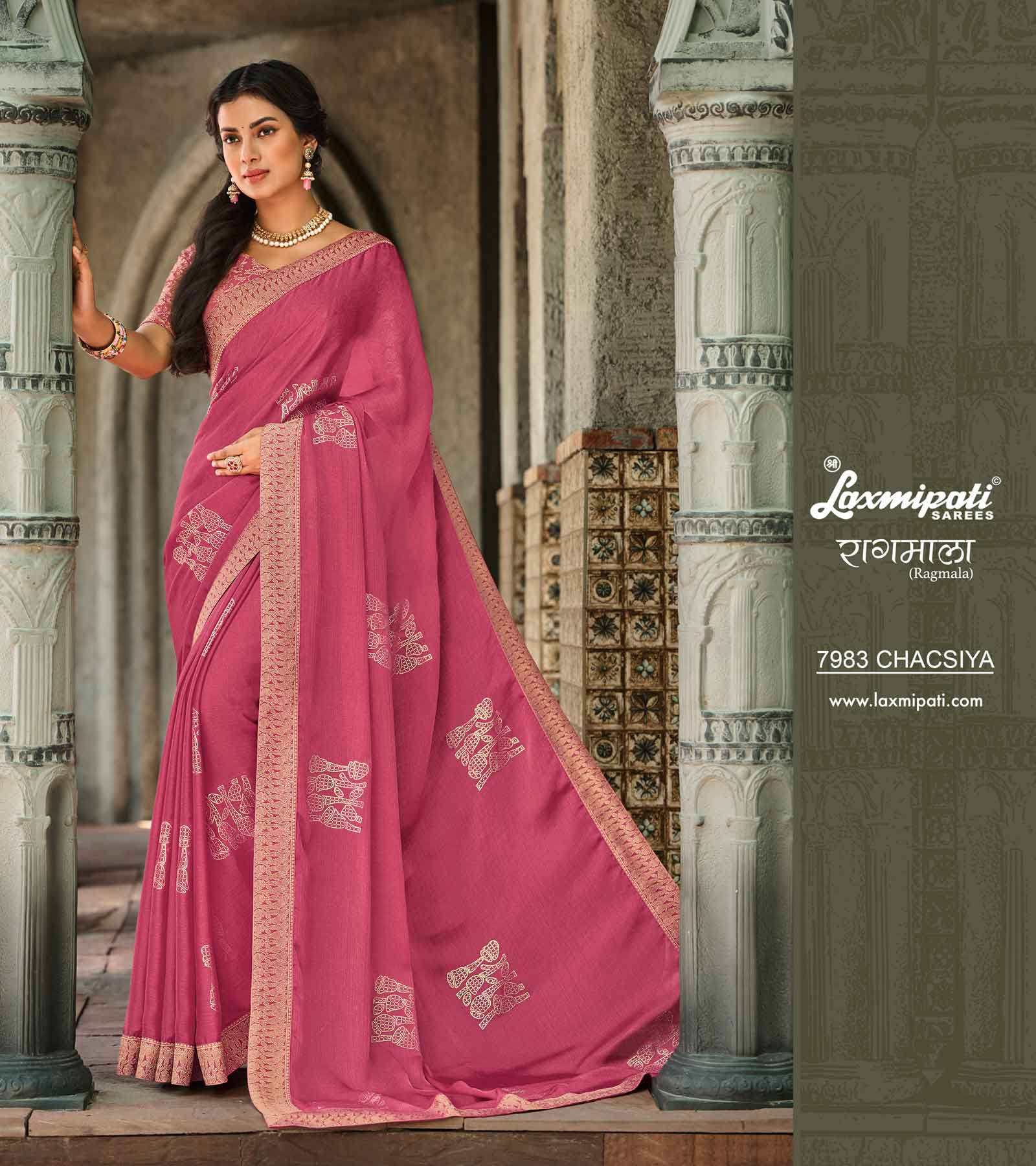 Laxmipati RAGMALA 7983 Chiffon Gajari Saree