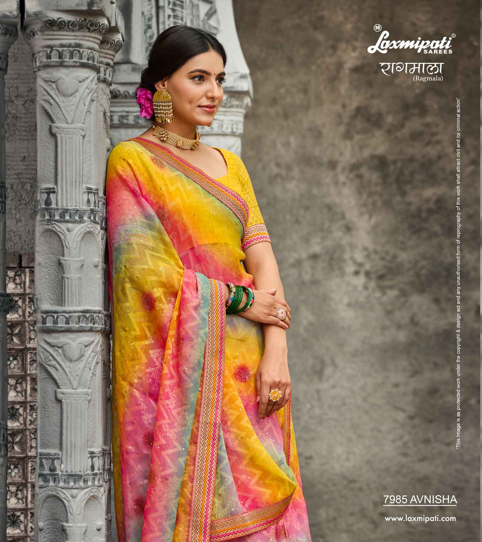 Laxmipati RAGMALA 7985 Brasso Multicolor Saree