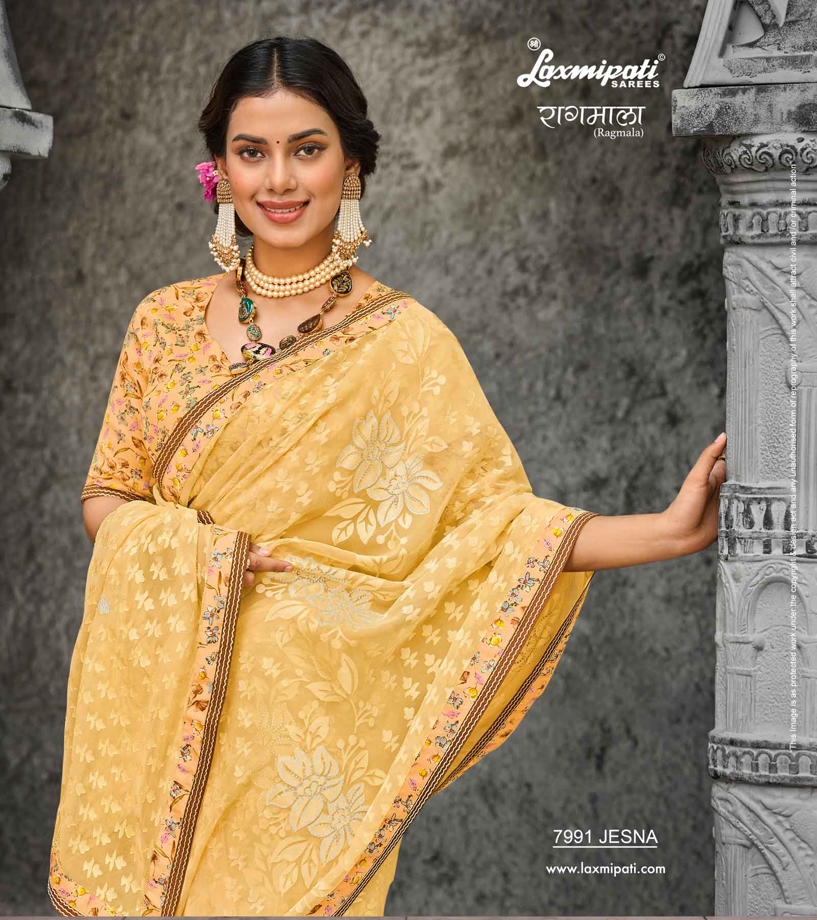 Laxmipati RAGMALA 7991 Brasso Lemon Saree