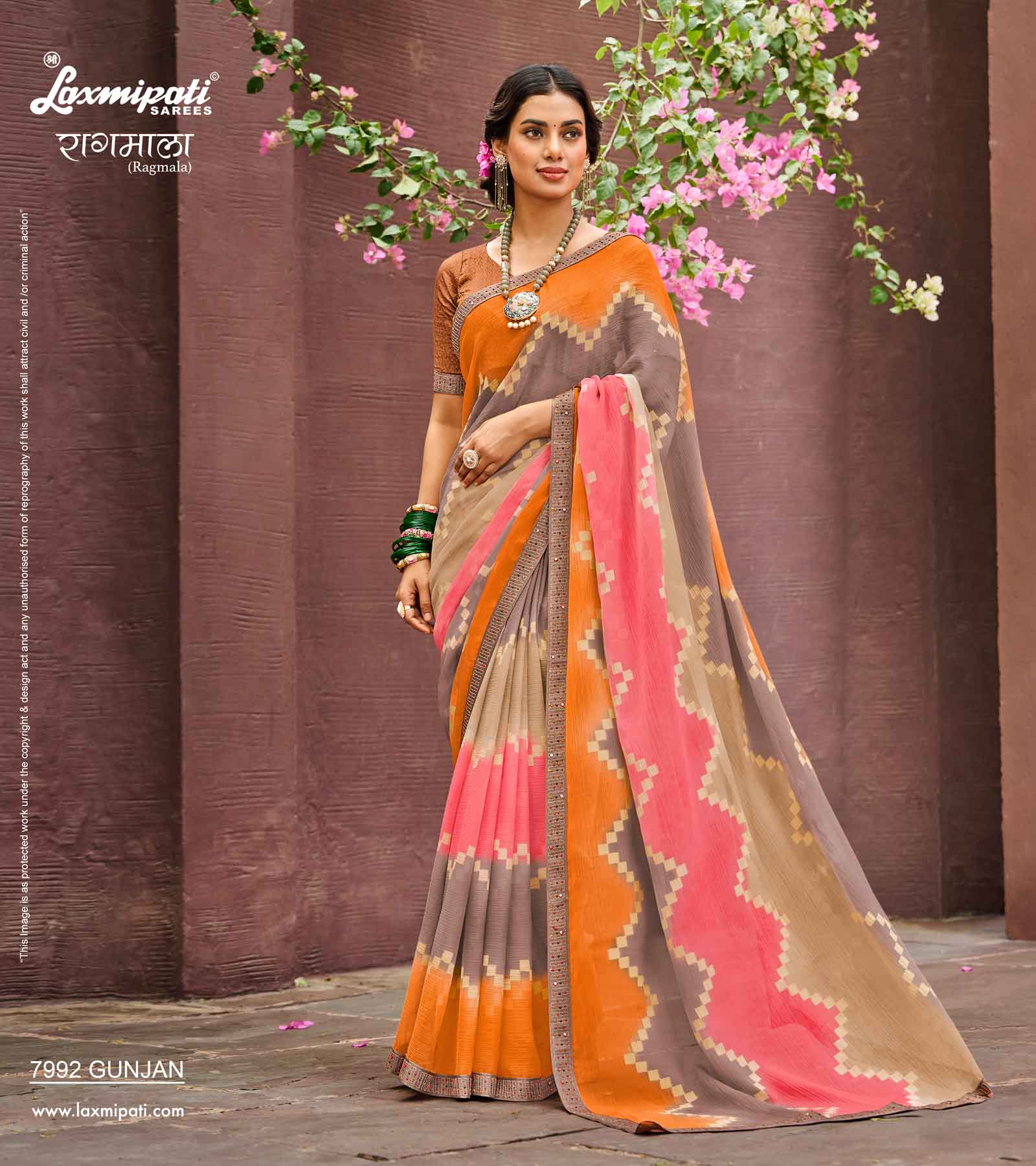 Laxmipati RAGMALA 7992 Sahi Chiffon Multicolor Saree