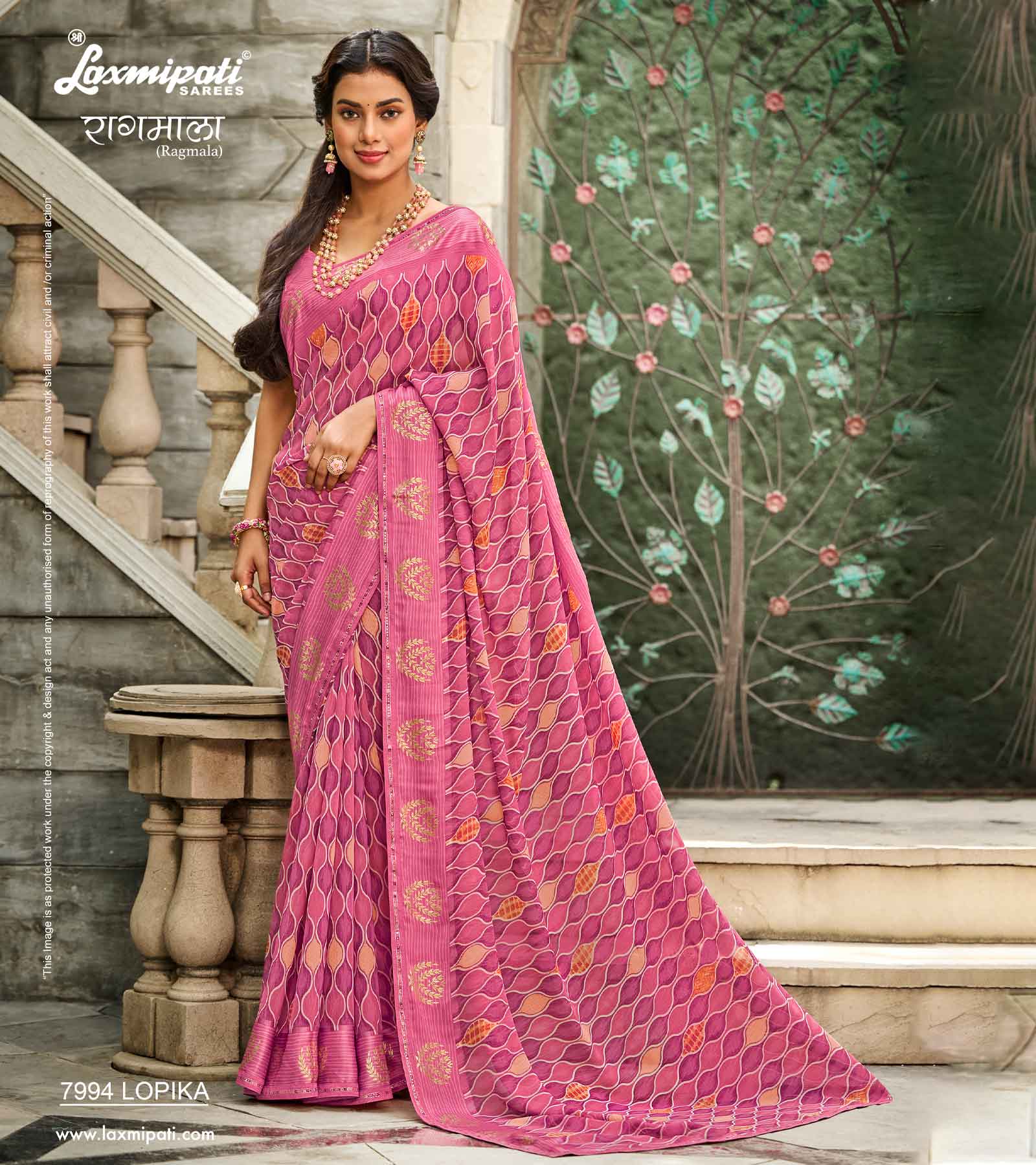 Laxmipati RAGMALA 7994 Georgette With Viscose Border  Multicolor Saree