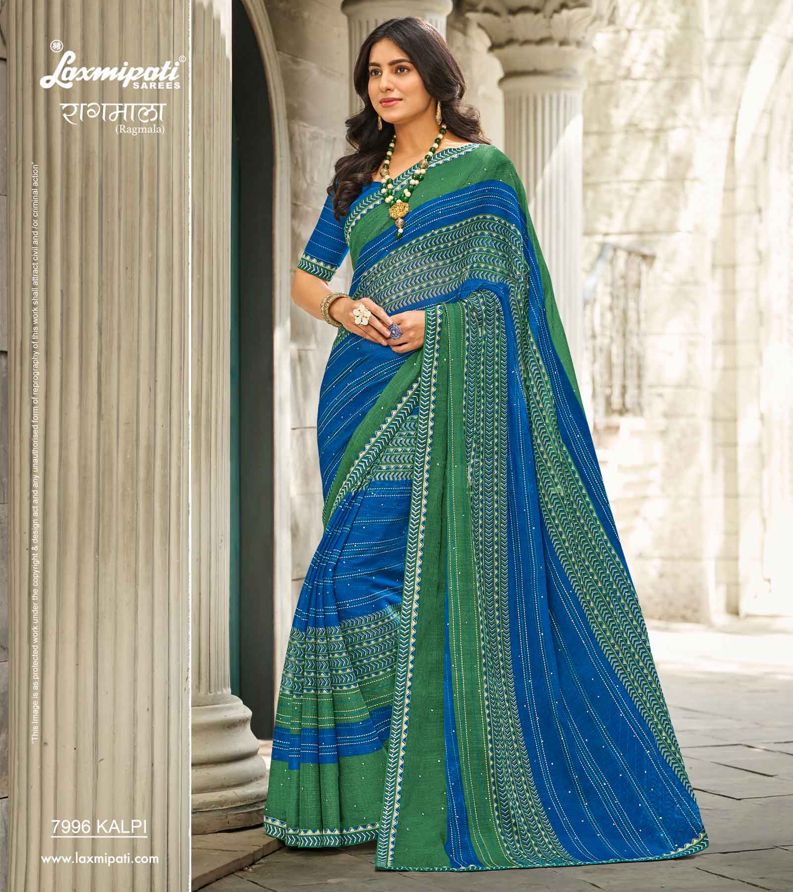 Laxmipati RAGMALA 7996 Chiffon Multicolor Saree